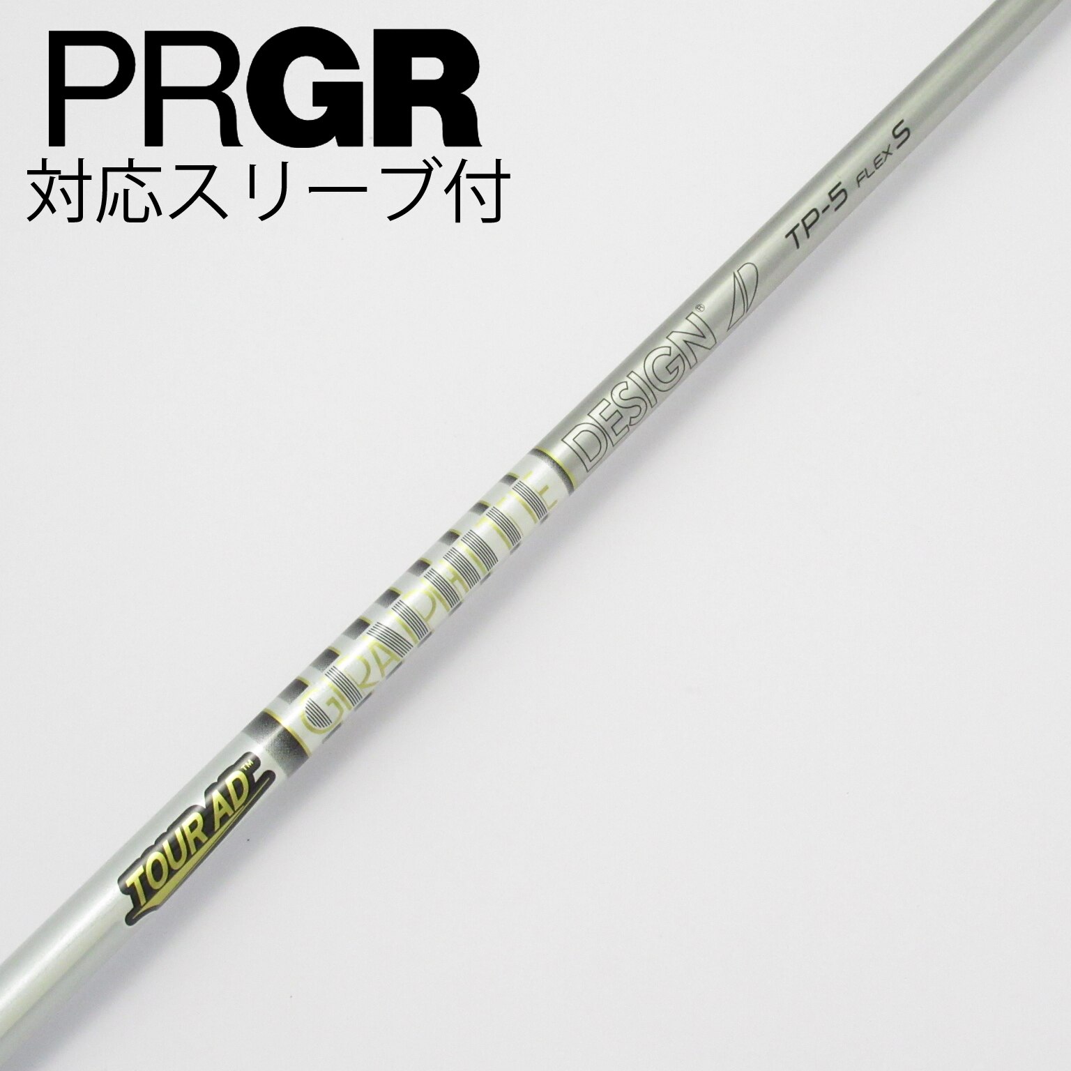 中古】Tour AD TP ドライバー用_スリーブ付 Tour AD TP-5 S C(シャフト