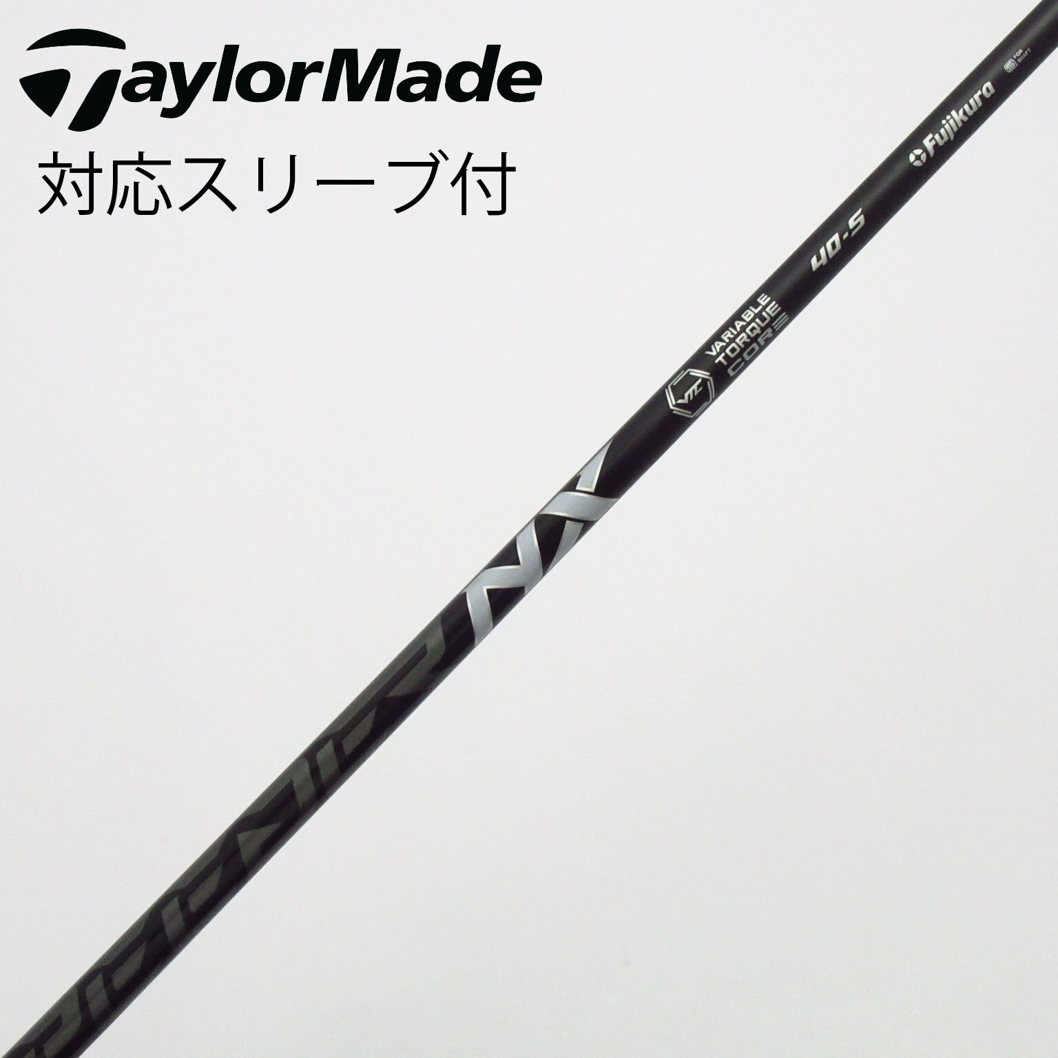 215 フジクラ　NXブラック　40S テーラースリーブ付　ドライバー用 中古】Speeder NX BLACK ドライバー用_スリーブ付 Speeder NX BLACK 40