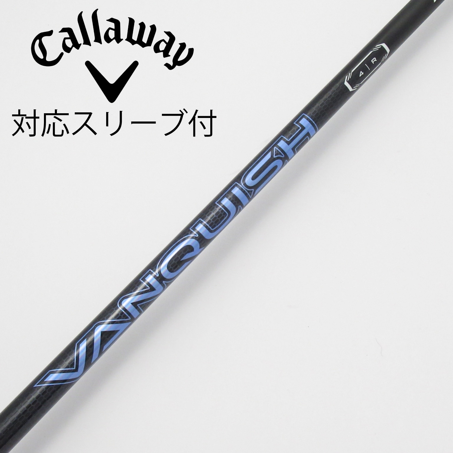 VANQUISH ヴァンキッシュ 5 (S) ヤマハ RMX RTS スリーブ付 VANQUISH ヴァンキッシュ 5 (S) ヤマハ RMX RTS スリーブ付 ヤマハ 用