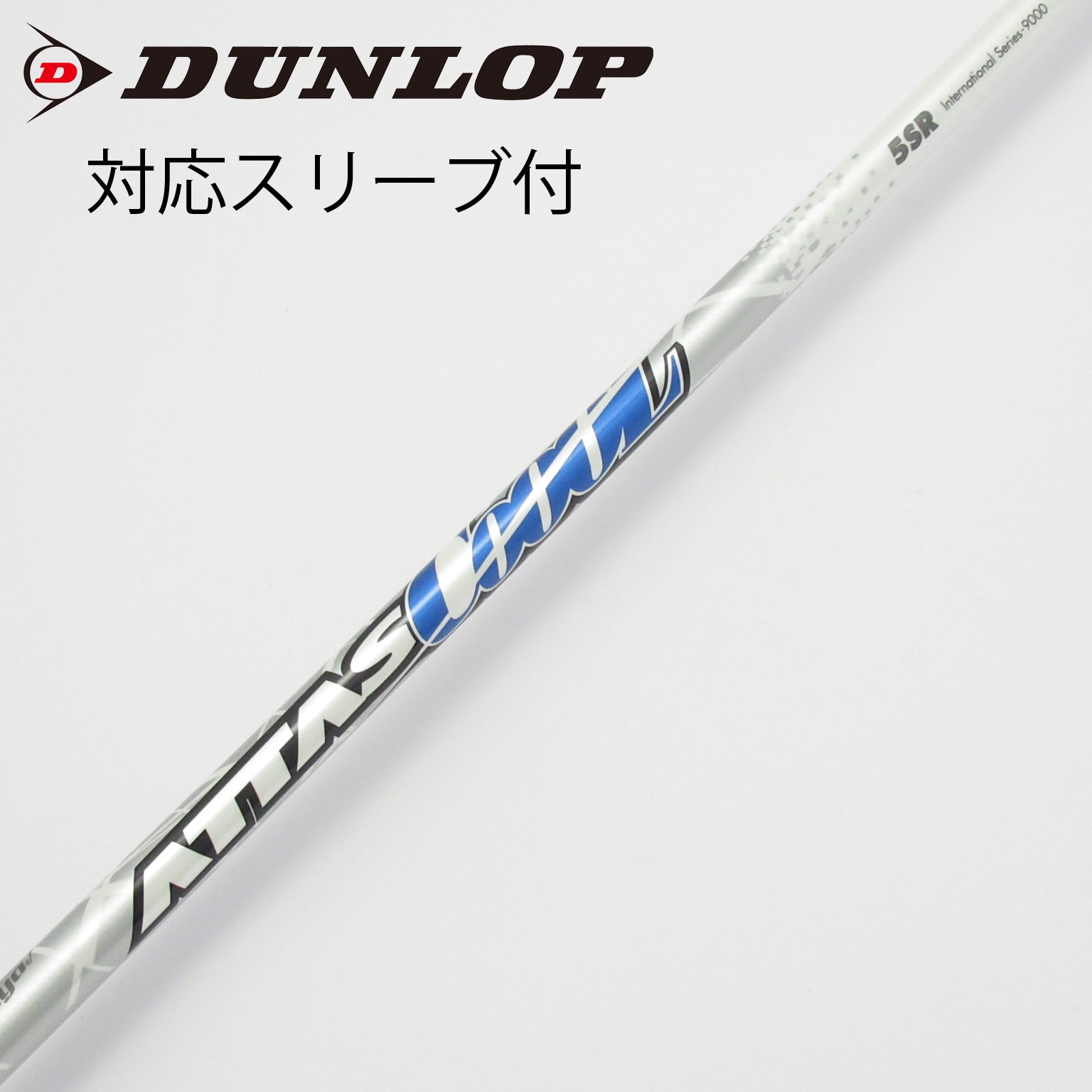 【中古】UST マミヤ　ATTAS　ATTAS CoooL ドライバー用_スリーブ付  ATTAS COOOL 5 中古】ATTAS CoooL ドライバー用_スリーブ付 ATTAS COOOL 5 SR C