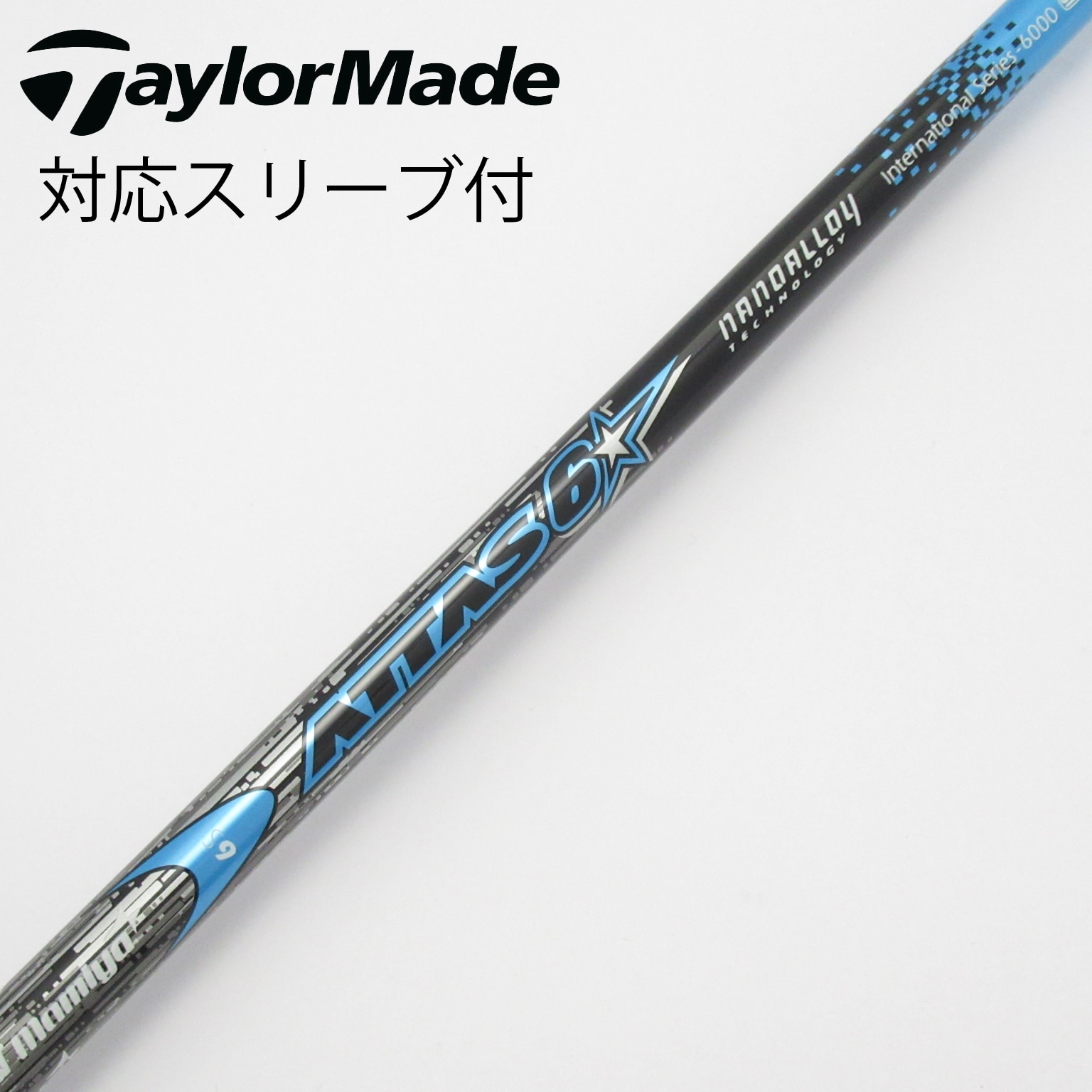中古】ATTAS 6☆ ドライバー用_スリーブ付 ATTAS 6☆ 6 S C(シャフト