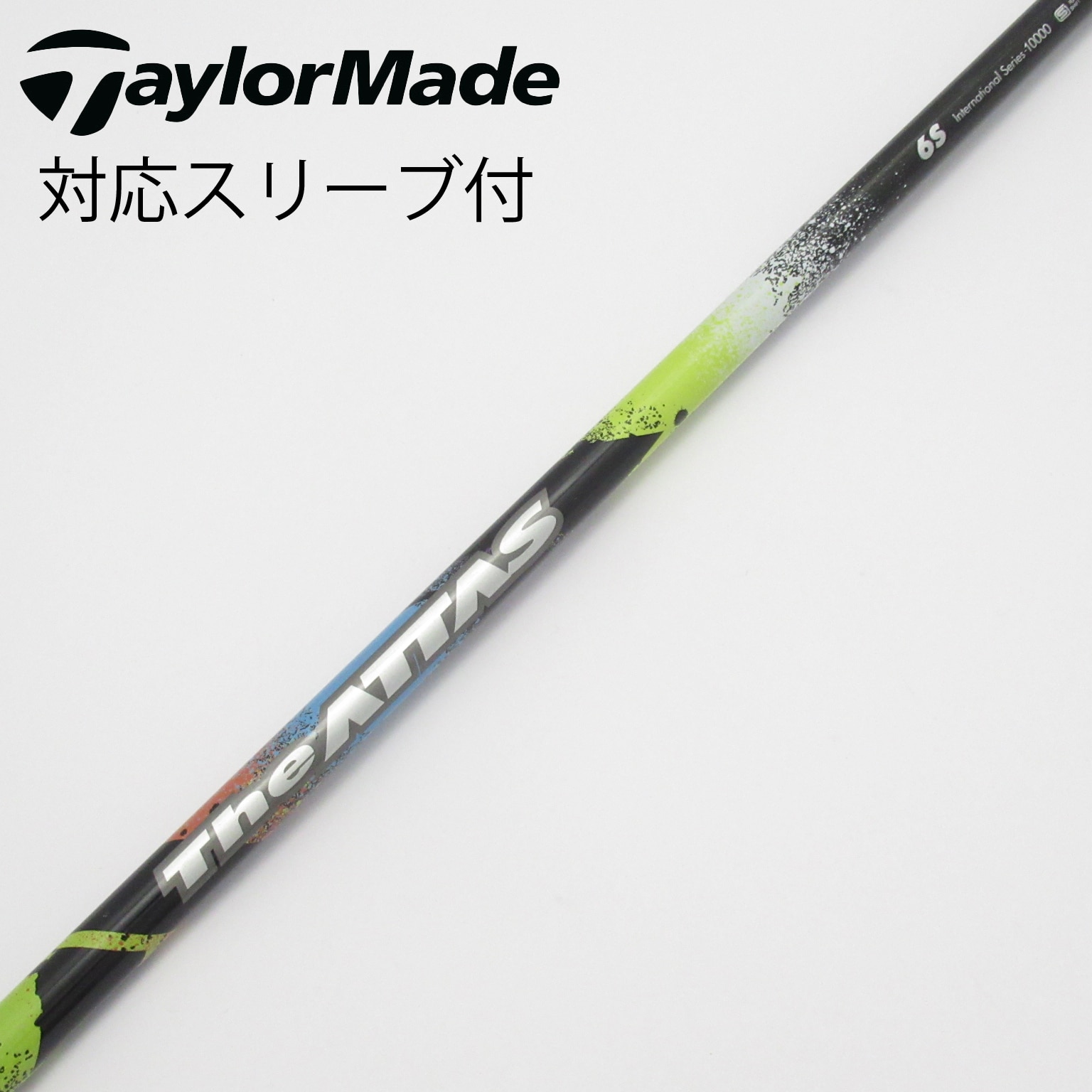 中古】USTマミヤ シャフト・スリーブ 通販｜GDO中古ゴルフクラブ