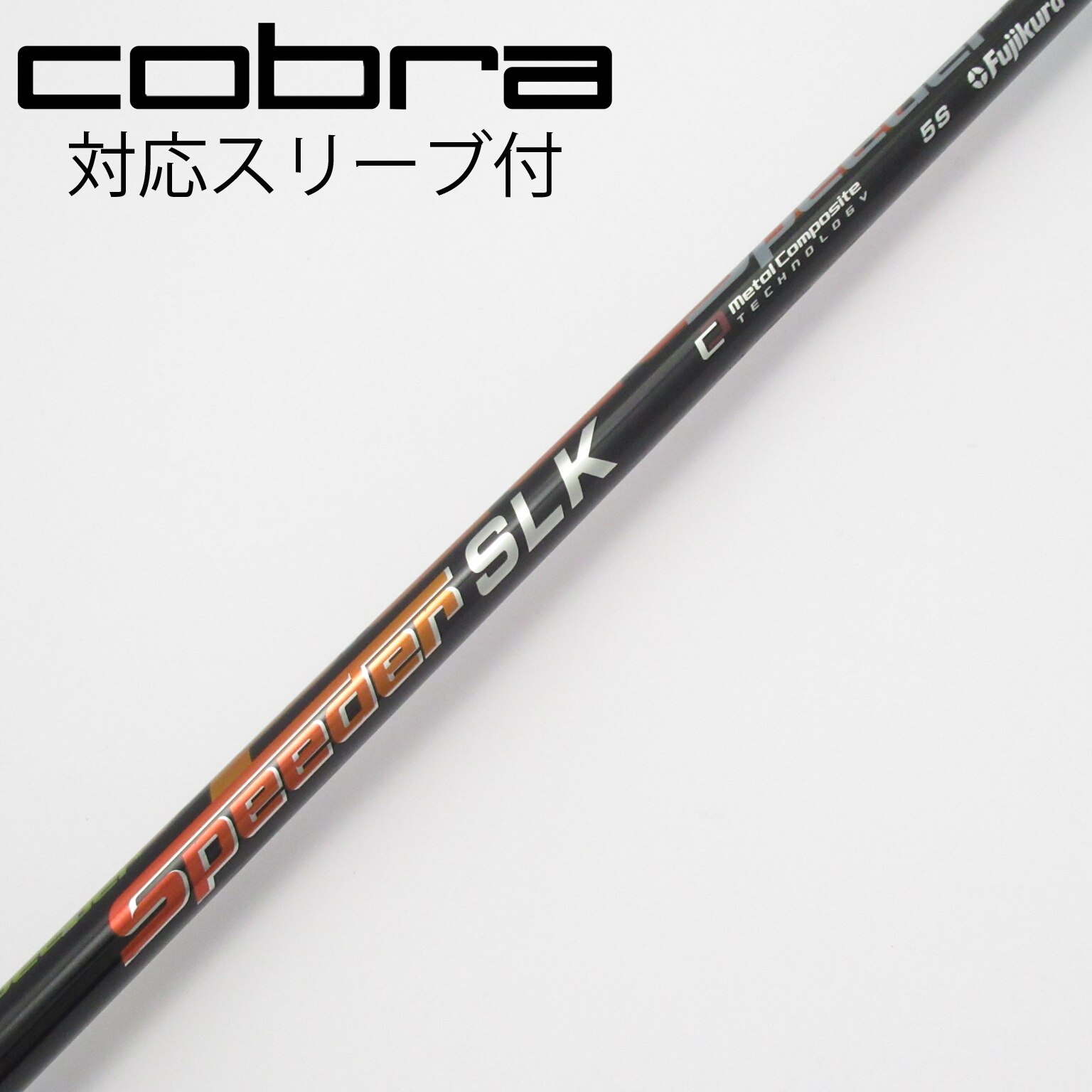 中古】Speeder SLK ドライバー用_スリーブ付 Speeder SLK 5 S CD