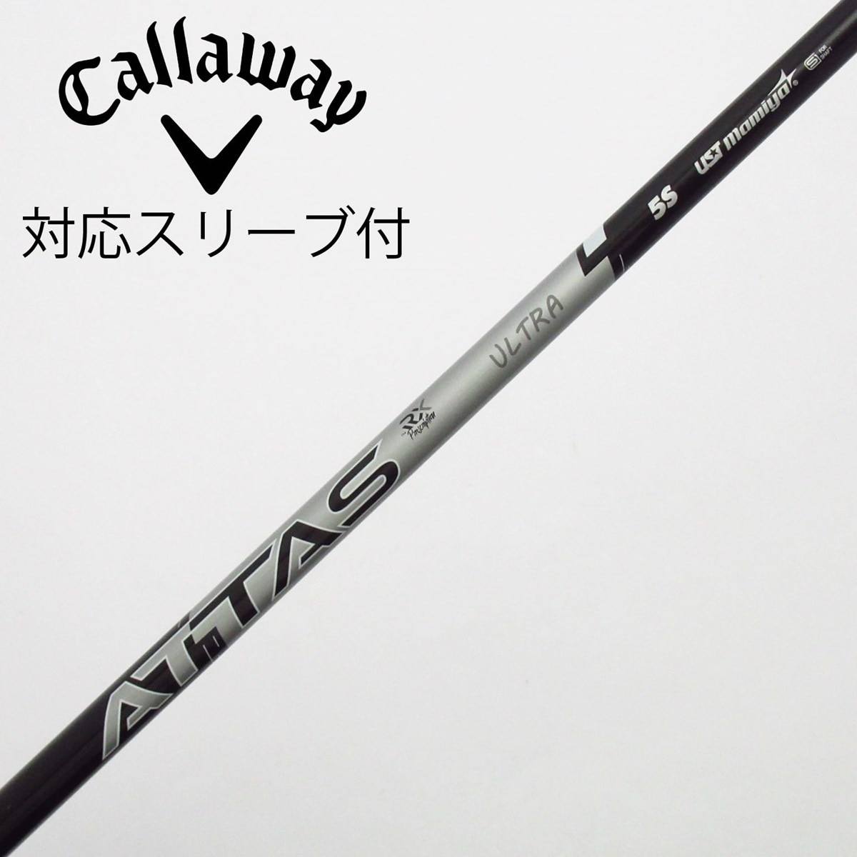 ATTAS ULTRA BLACK 6X タイトリストスリーブ付(ドライバー用) 中古】ATTAS RX ULTRA BLACK ドライバー用_スリーブ付 ATTAS RX ULTRA