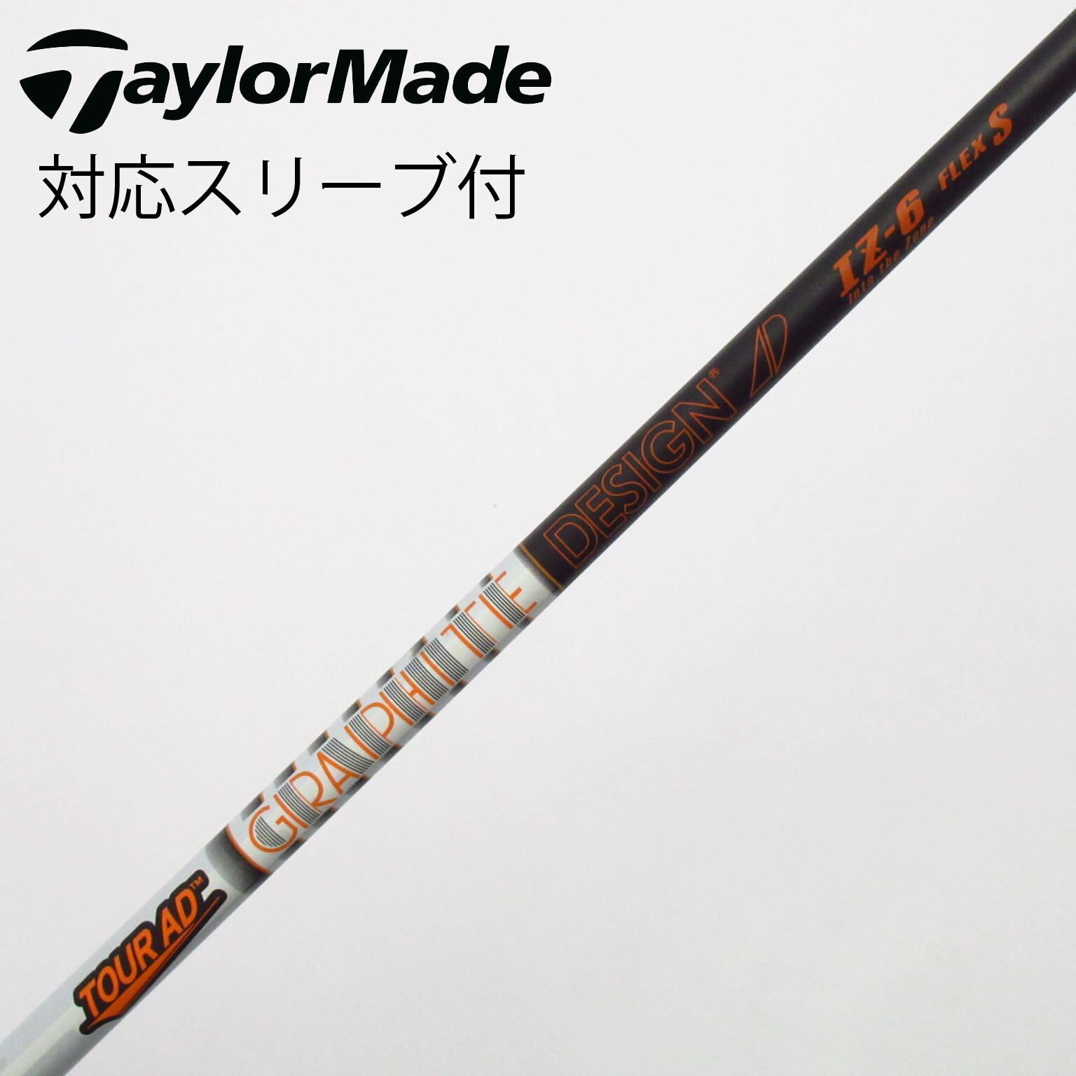 中古】Tour AD IZ ドライバー用_スリーブ付 Tour AD IZ-6 S C