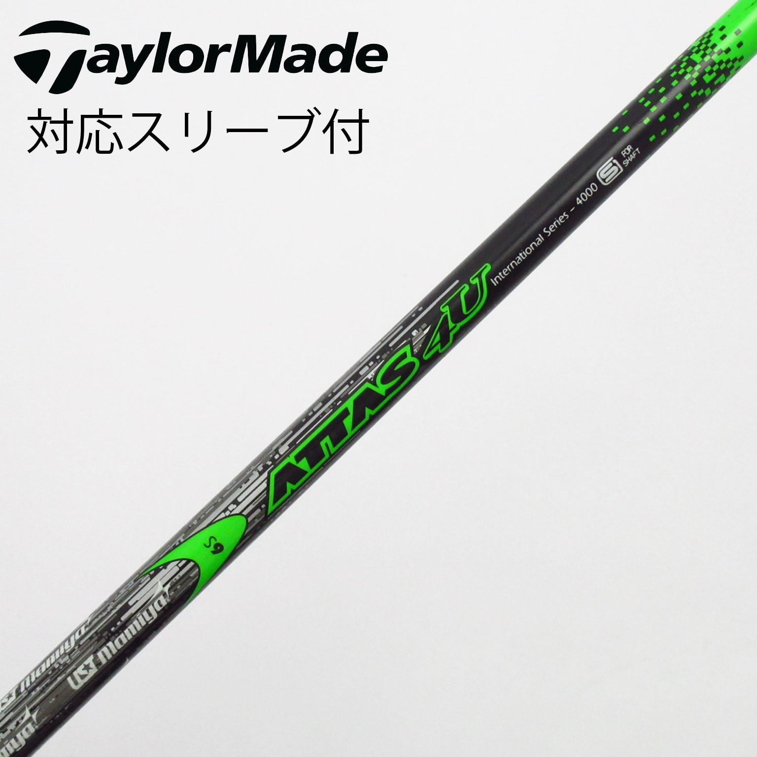 中古】ATTAS 4U ドライバー用_スリーブ付 ATTAS 4U 6 S C(シャフト