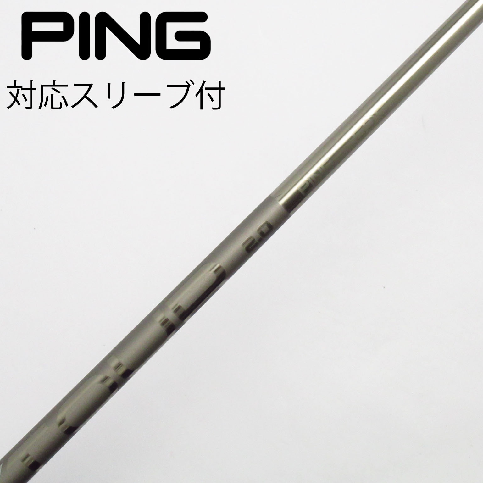 PING スリーブ付 TOUR 2.0 CHROME クローム 65 R 1W PING TOUR 2.0 CHROME ツアー 2.0 クローム 65 X
