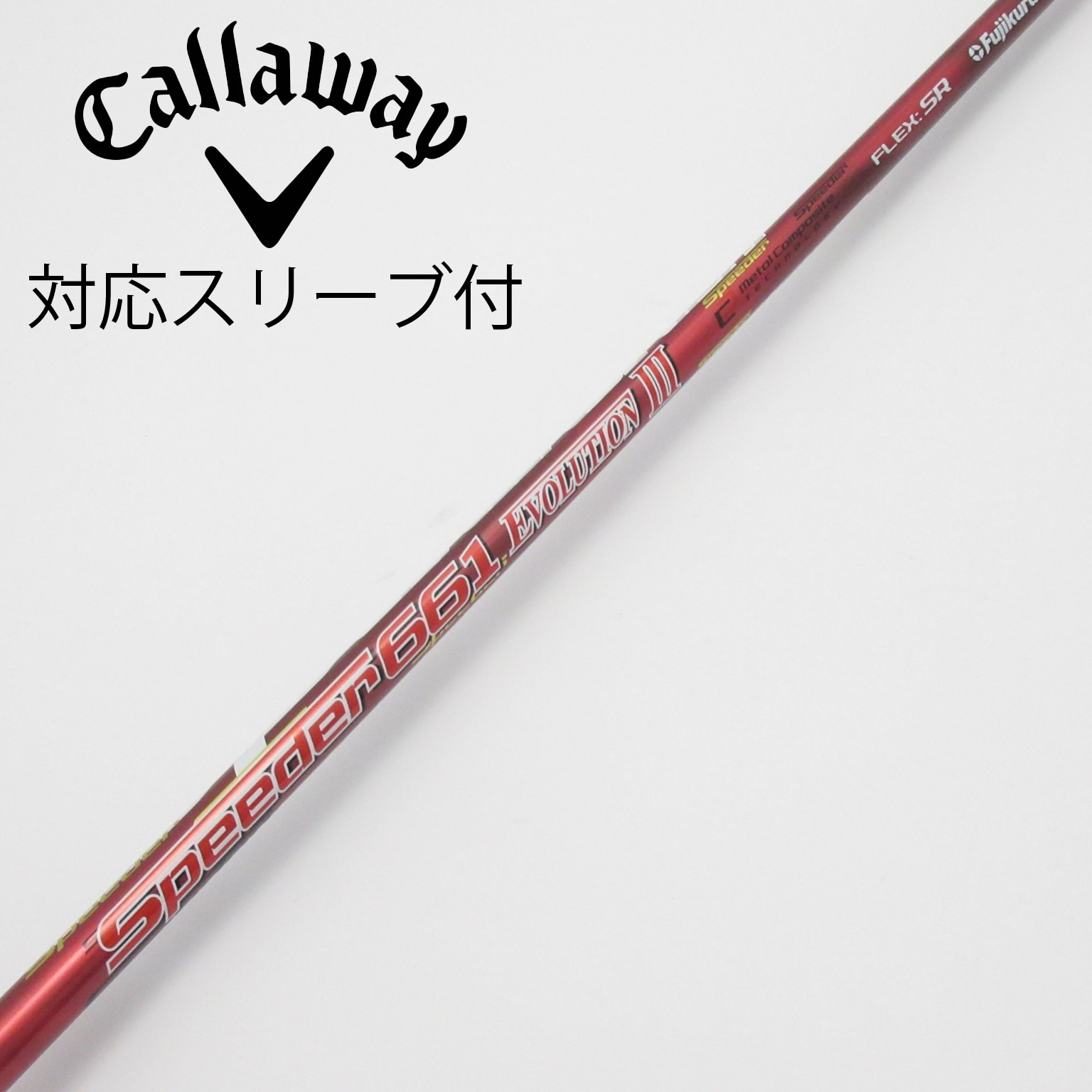 テーラーメイド スピーダーエボリューションIII ドライバー用スリーブ付 テーラーメイド スピーダーエボリューションIII ドライバー用スリーブ