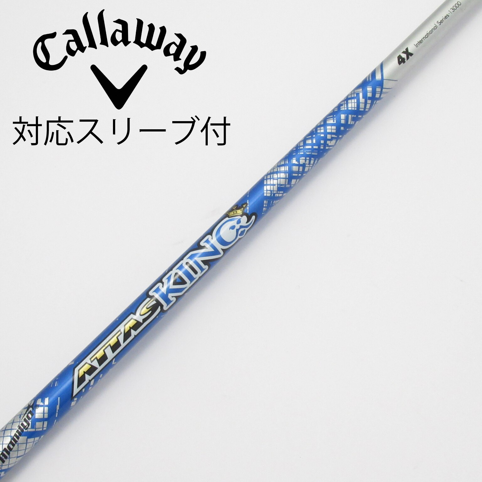 中古】ATTAS KING ドライバー用_スリーブ付 ATTAS KING 4 X CD