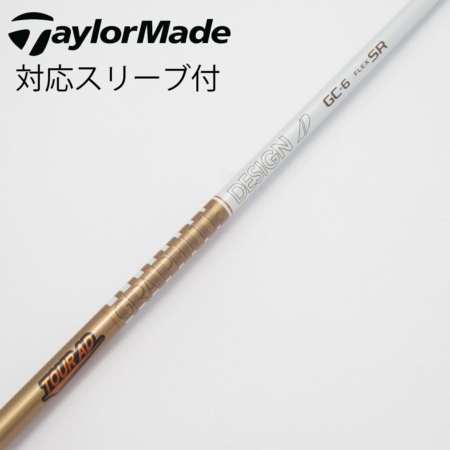 中古】Tour AD GC ドライバー用_スリーブ付 Tour AD GC-6 SR C