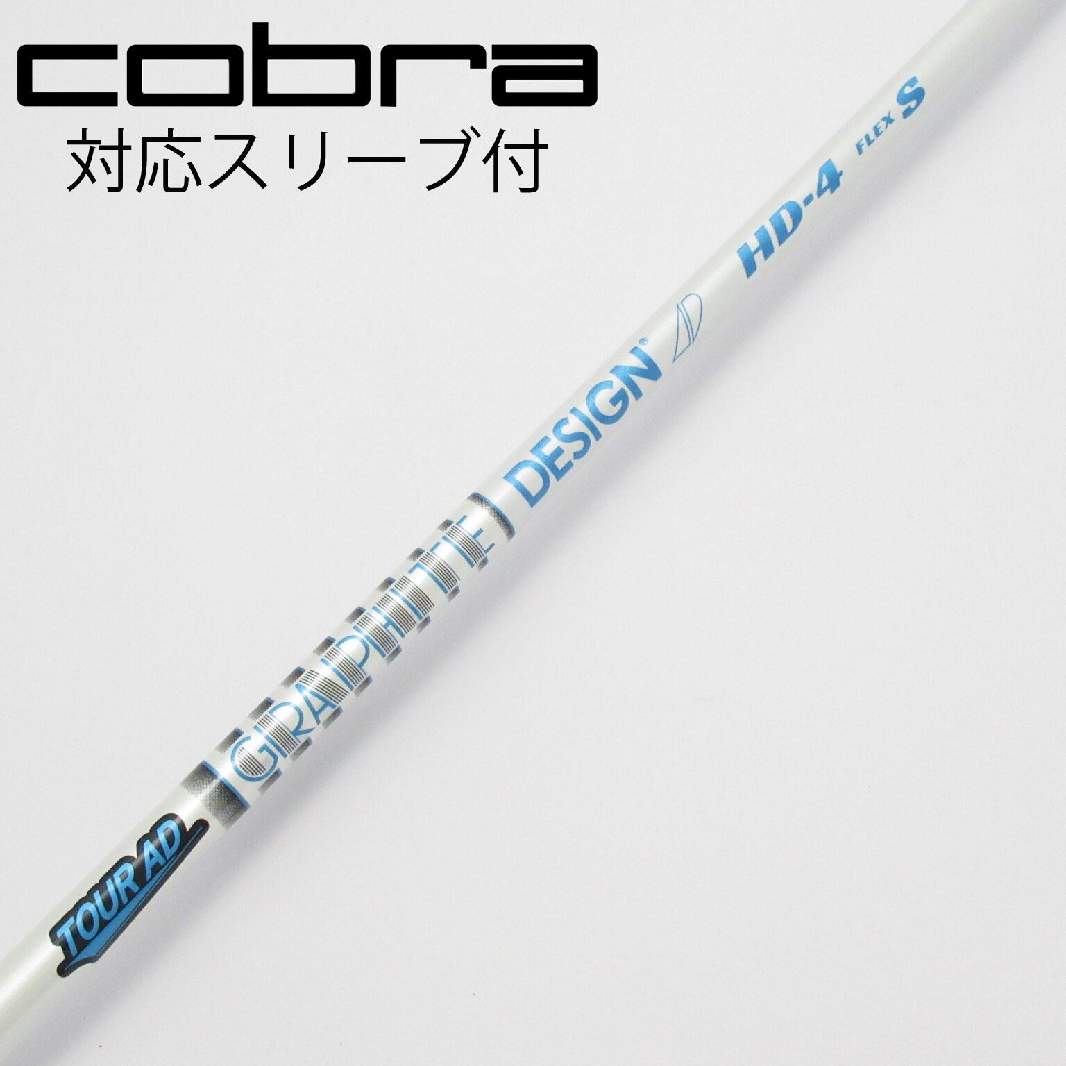 中古】Tour AD (グラファイトデザイン) 通販｜GDO中古ゴルフクラブ