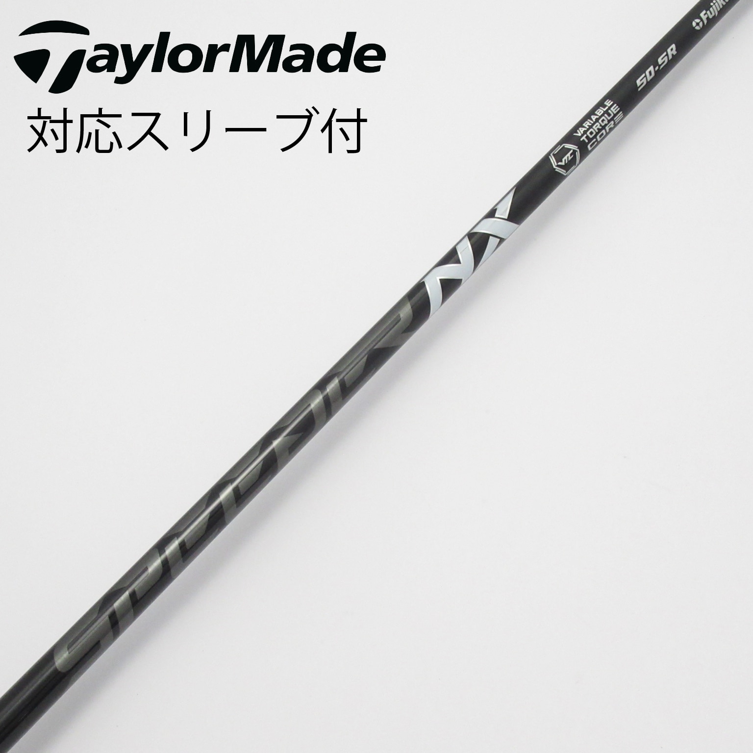 中古】スピーダー シャフト・スリーブ (フジクラ) 通販｜GDO中古ゴルフ