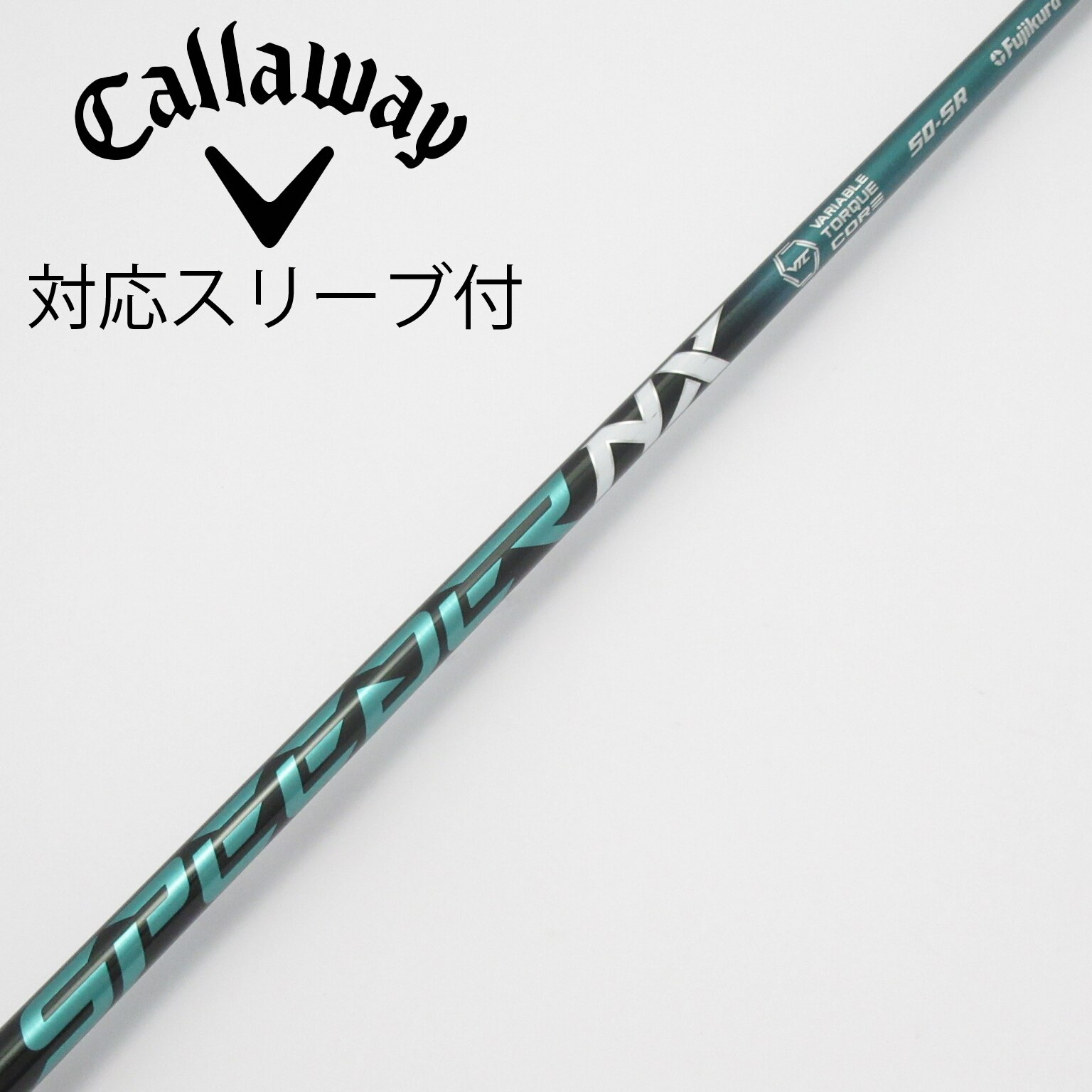 中古】Speeder NX GREEN ドライバー用_スリーブ付 Speeder NX GREEN 50