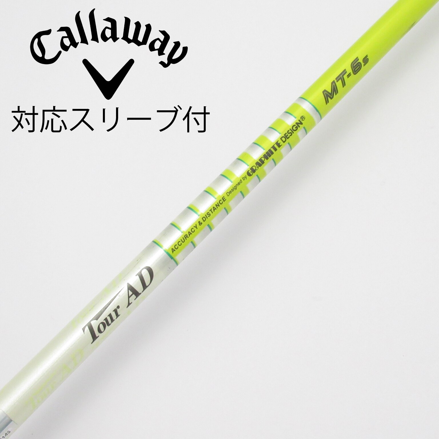 Tour AD VR-6 ドライバー シャフト TaylorMade スリーブ付 TourAD VR 6s テーラーメイドスリーブ ドライバー用 ツアーad ツアーAD