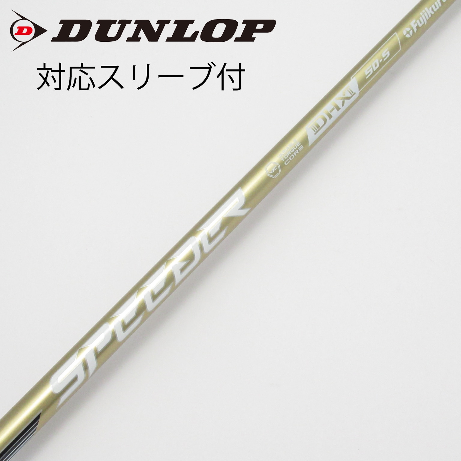 中古】SPEEDER NX GOLD ドライバー用_スリーブ付 SPEEDER NX GOLD 50