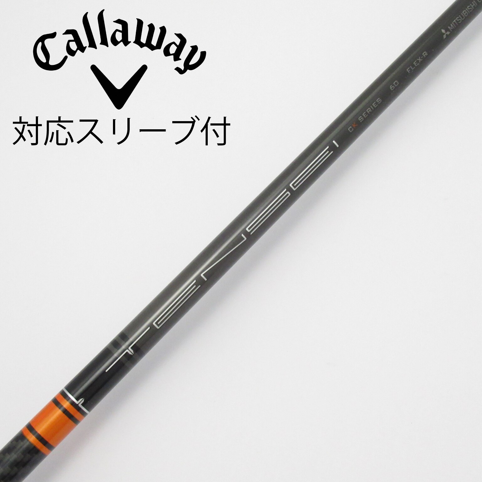 中古】TENSEI CK PRO ORANGE ドライバー用_スリーブ付 TENSEI CK PRO