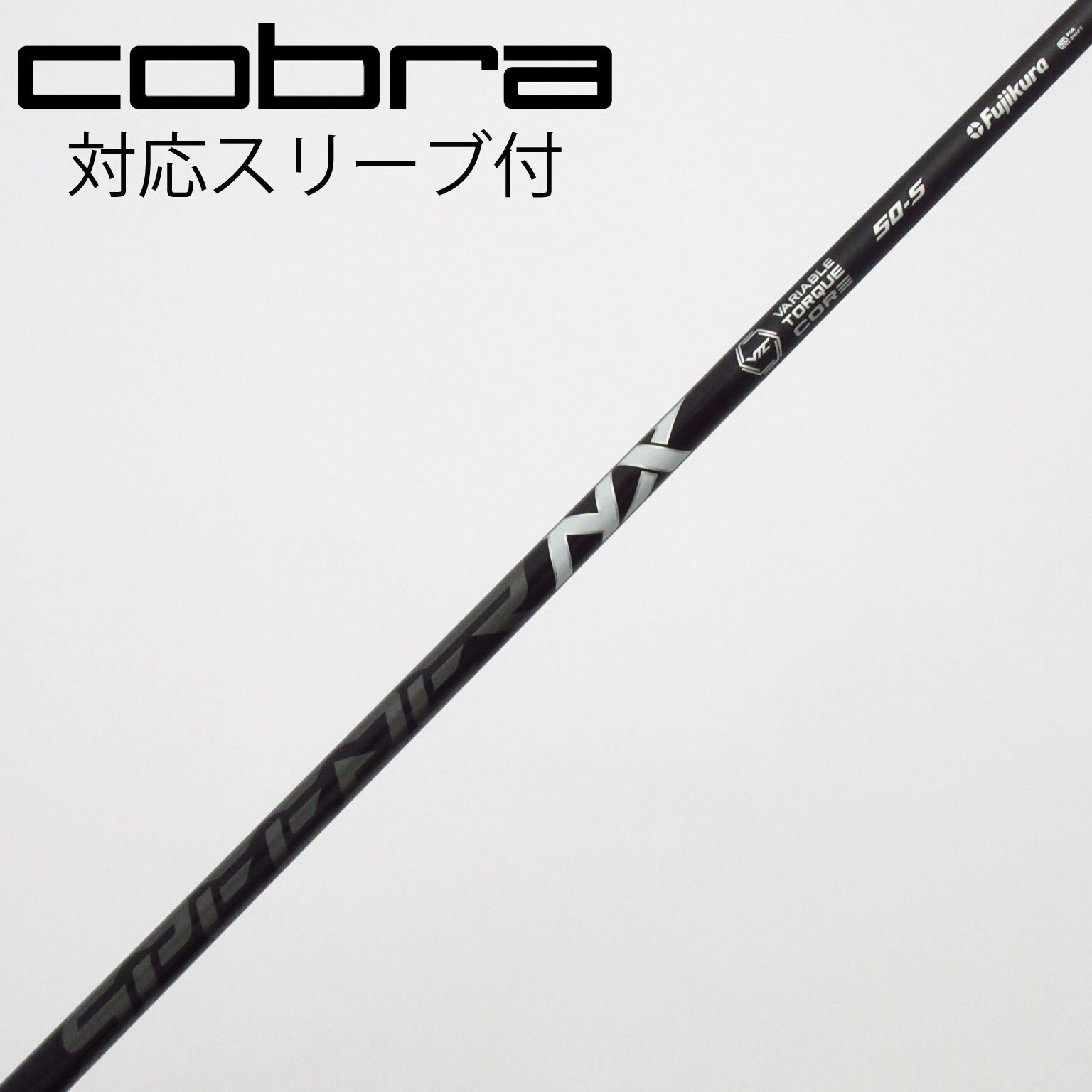 中古】Speeder NX BLACK ドライバー用_スリーブ付 Speeder NX BLACK 50