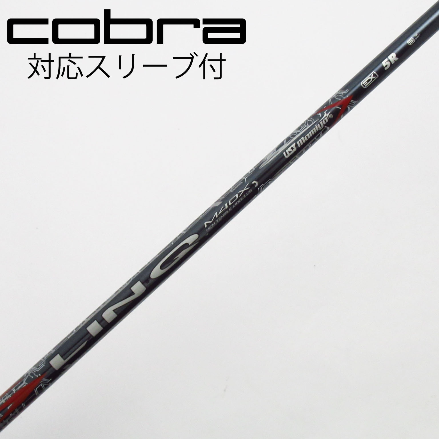 中古】LIN-Q RED EX ドライバー用_スリーブ付 LIN-Q RED EX 5 R C