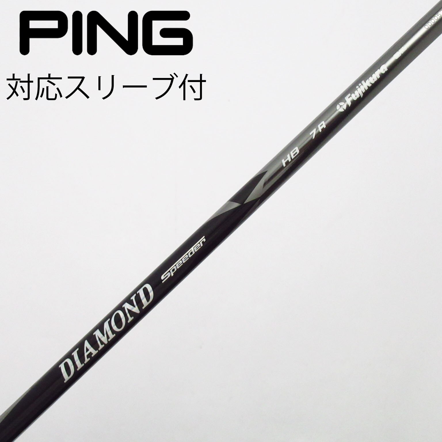 中古】FUJIKURA(フジクラ) シャフト・スリーブ (フジクラ) 通販｜GDO