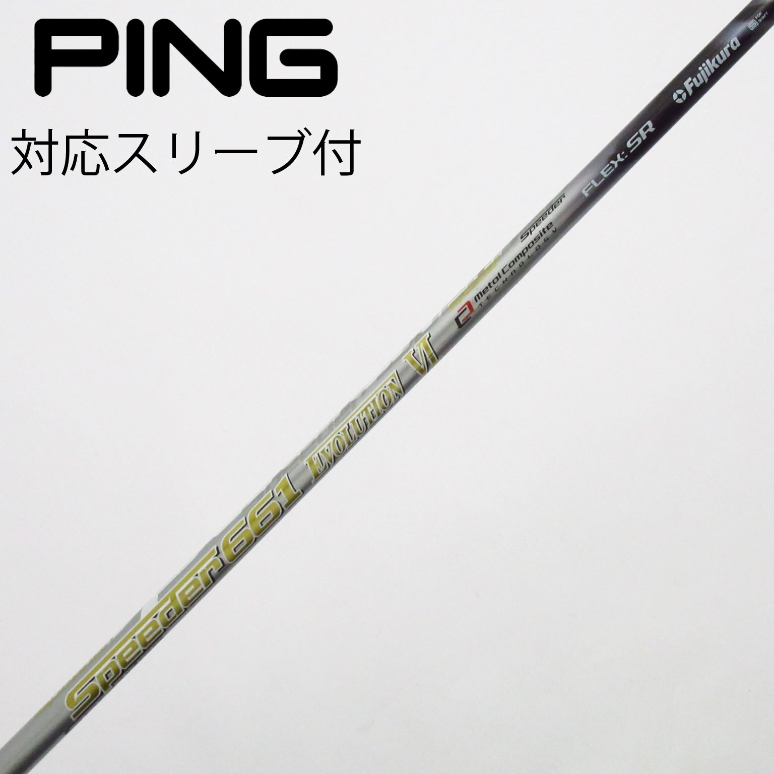 中古】Speeder EVOLUTION VI フェアウェイウッド用_スリーブ付 Speeder