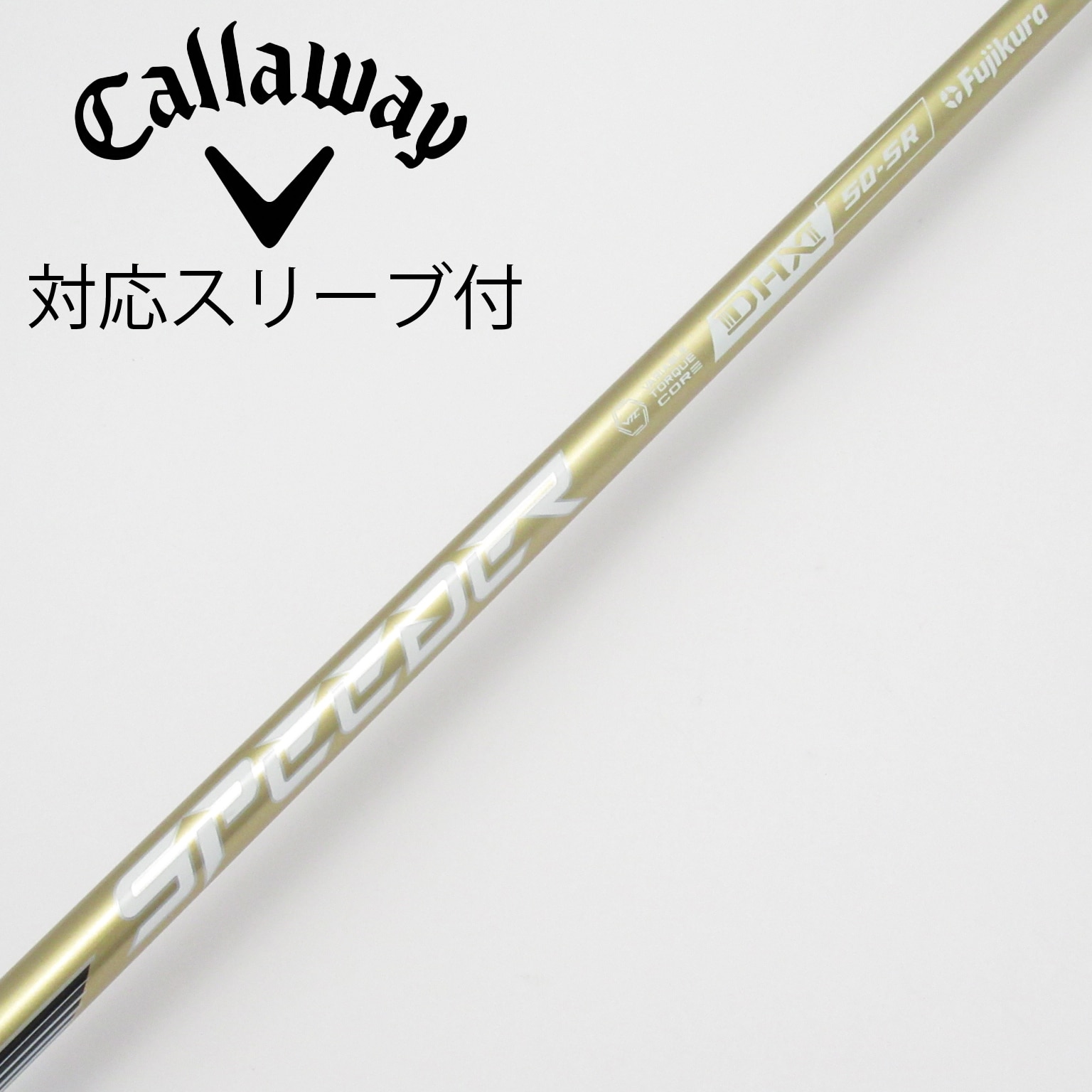 SPEEDER NX GOLD 50-SR キャロウェイスリーブ付き 中古】SPEEDER NX GOLD ドライバー用_スリーブ付 SPEEDER NX GOLD 50