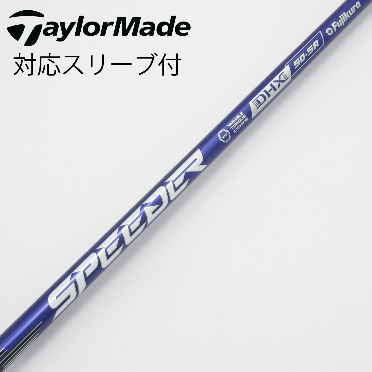 中古】Speeder NX VIOLET ドライバー用_スリーブ付 Speeder NX VIOLET