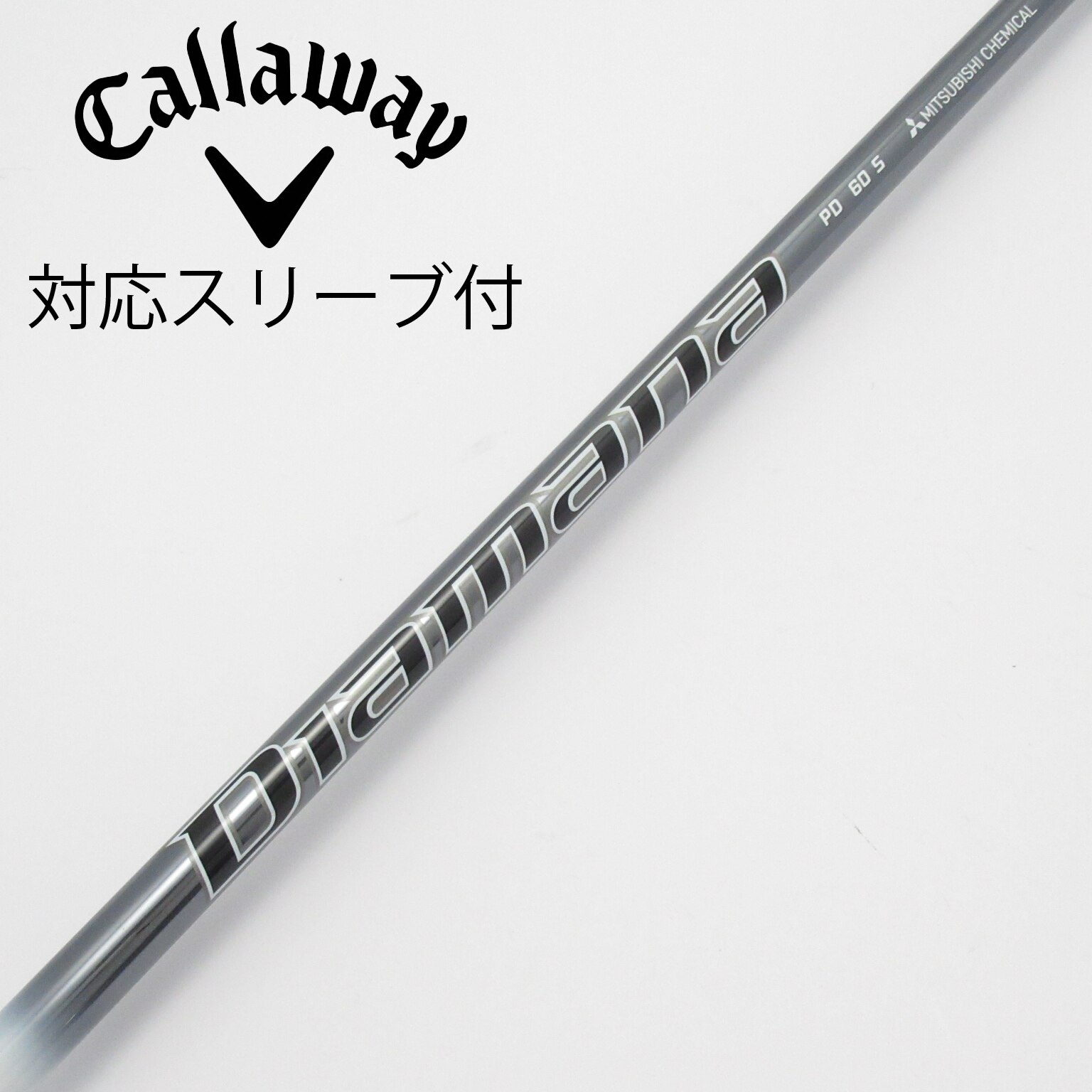 中古】Diamana PD フェアウェイウッド用_スリーブ付 Diamana PD 60 S C