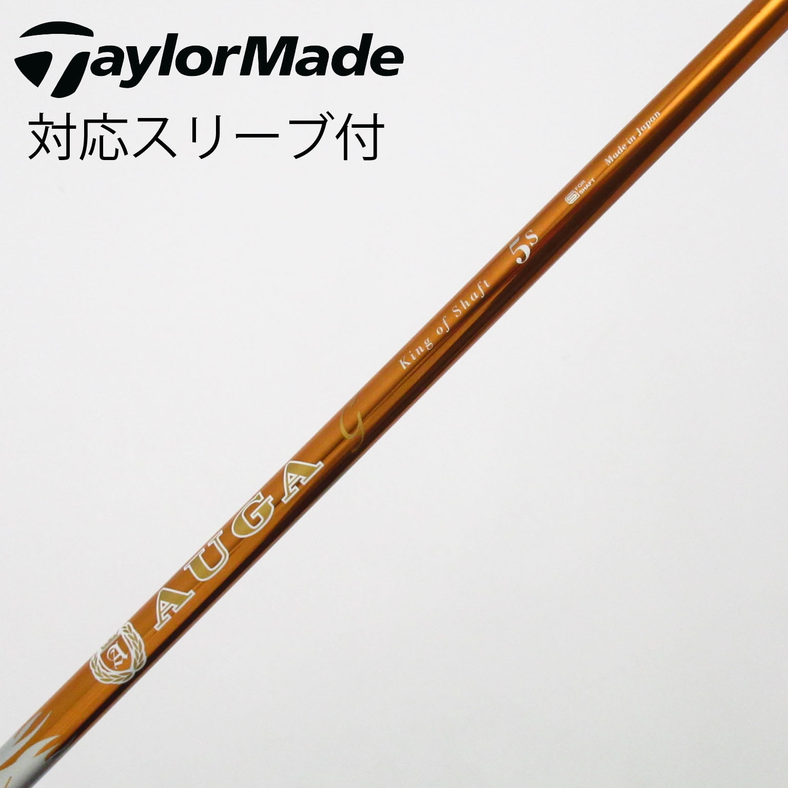ツアー支給品 M3 10.5° 高級シャフトAUGA 6X ツアー支給品 M3 10.5° 高級シャフトAUGA 6X 【公式通販】