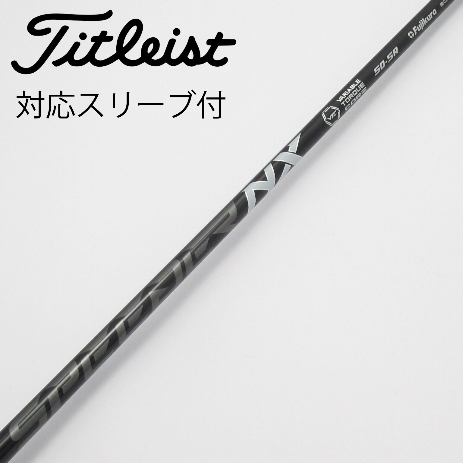 中古】Speeder NX BLACK ドライバー用_スリーブ付 Speeder NX BLACK 50