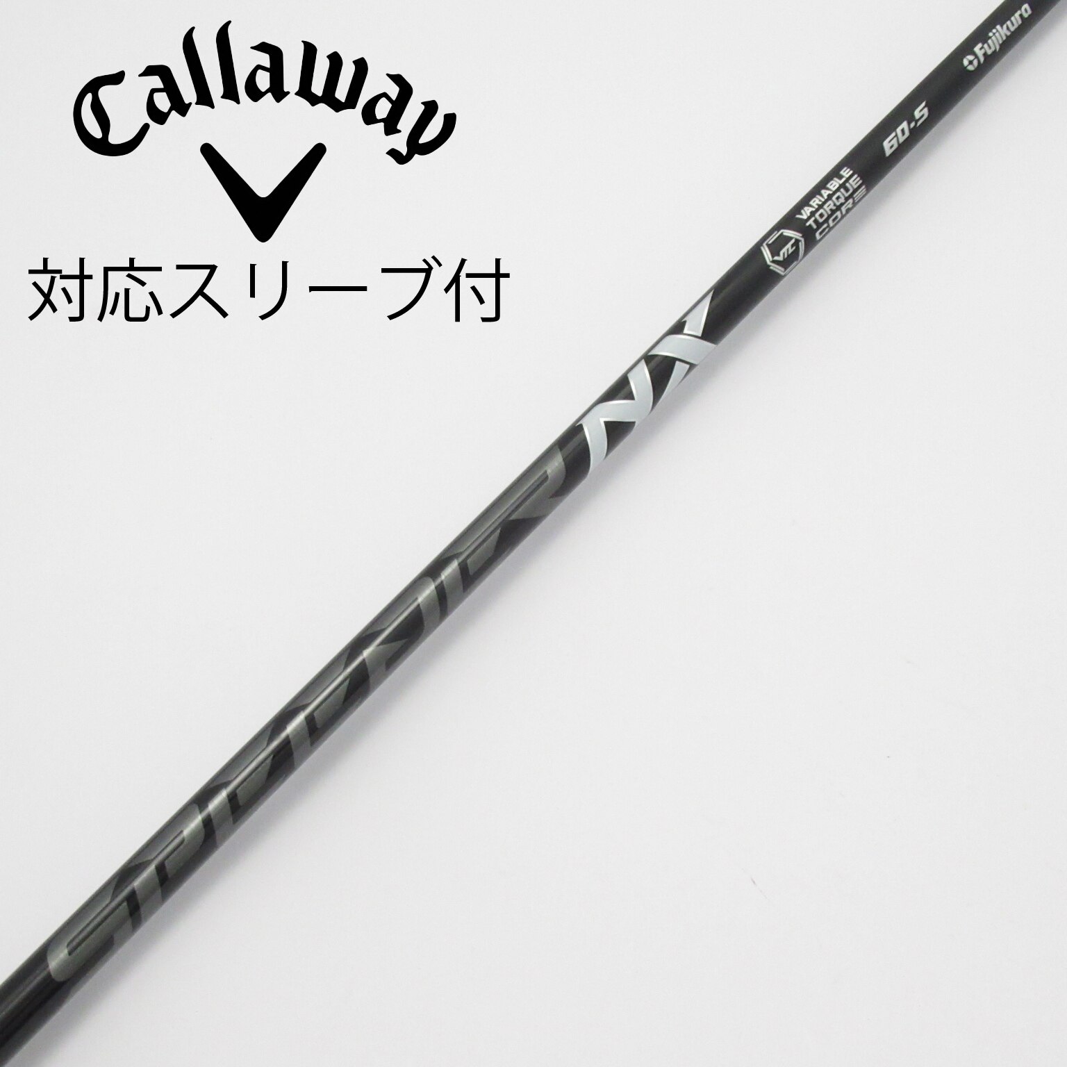 中古】Speeder NX BLACK フェアウェイウッド用_スリーブ付 Speeder NX