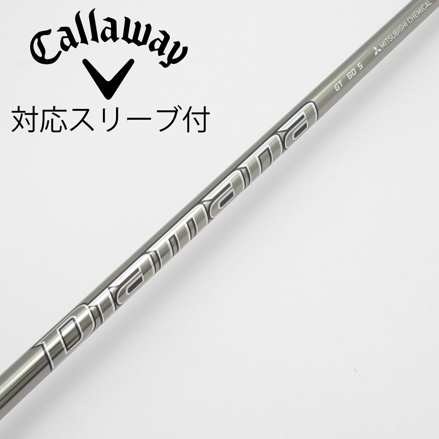 中古】Diamana GT ドライバー用_スリーブ付 Diamana GT 60 S D
