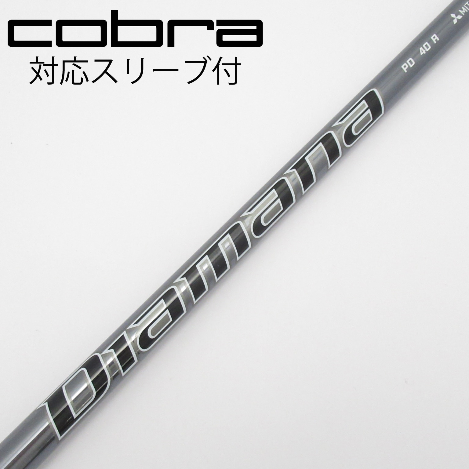 中古】シャフト・スリーブ 通販｜GDO中古ゴルフクラブ