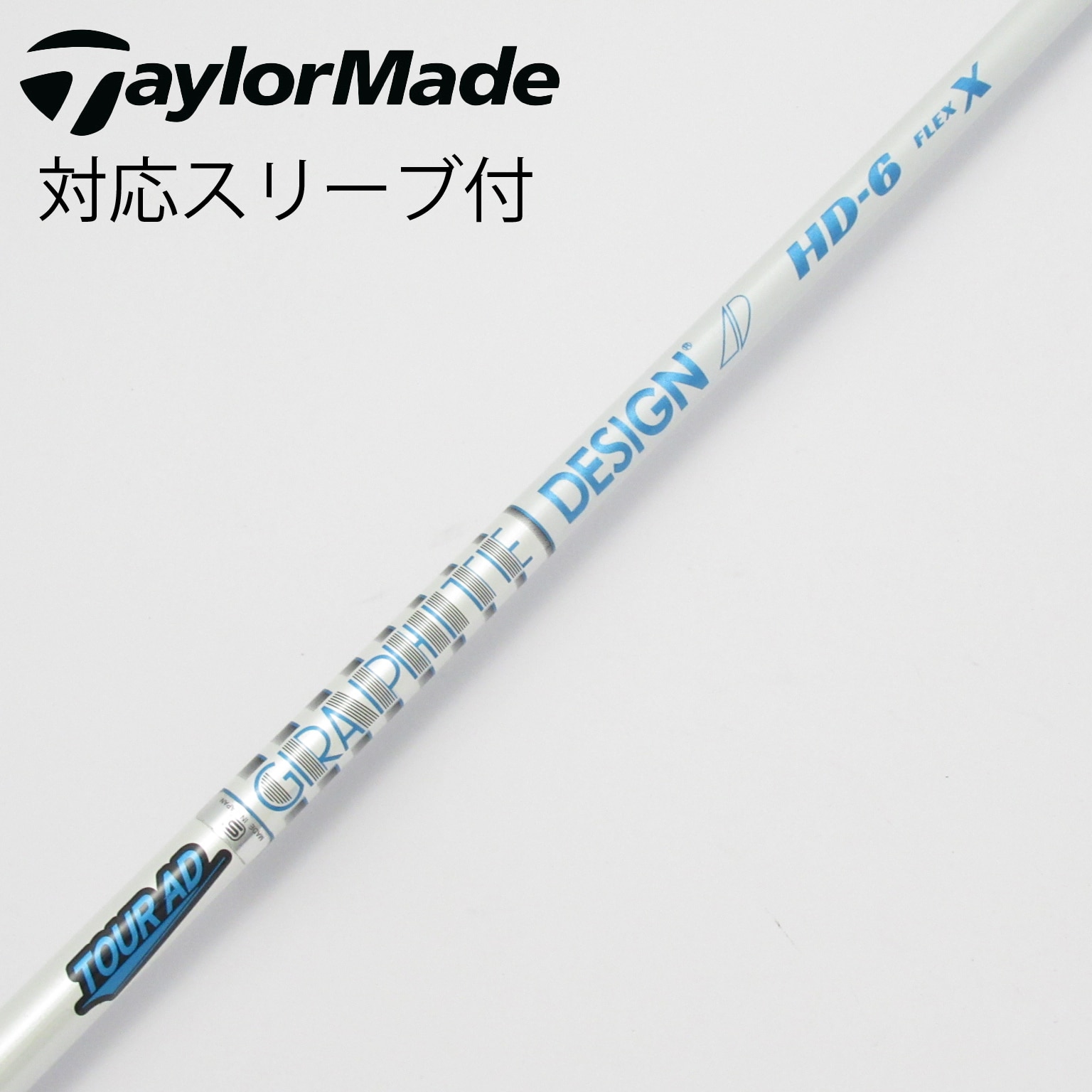 中古】Tour AD ゴルフクラブ (グラファイトデザイン) 通販｜GDO中古
