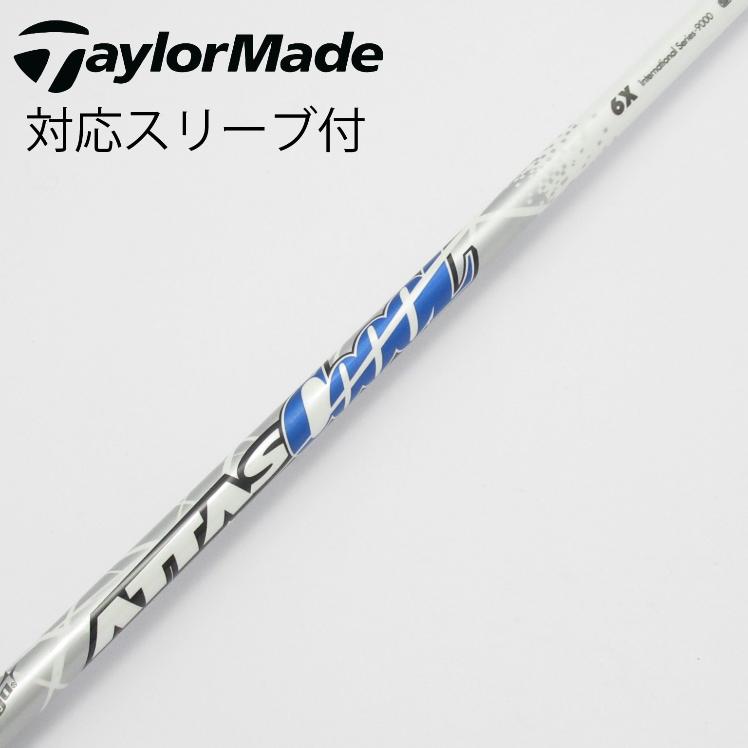 中古】ATTAS CoooL ドライバー用_スリーブ付 ATTAS COOOL 6 X C