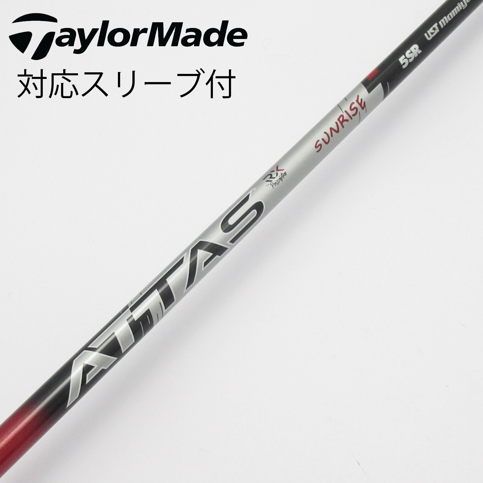 中古】ATTAS RX SUNRISE RED ATTAS RX SUNRISE RED 5 SR C(シャフト