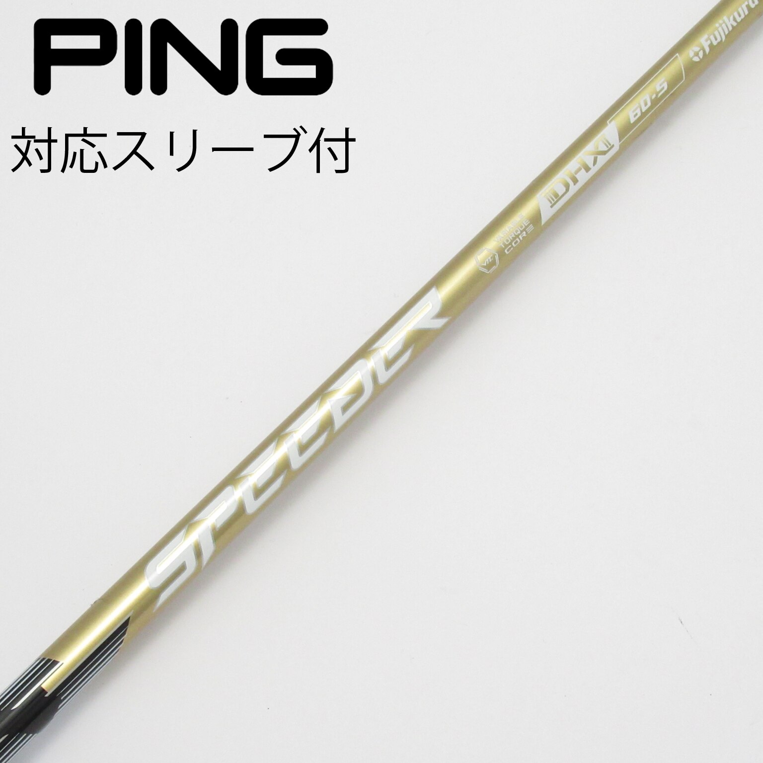 中古】SPEEDER NX GOLD ドライバー用_スリーブ付 SPEEDER NX GOLD 60