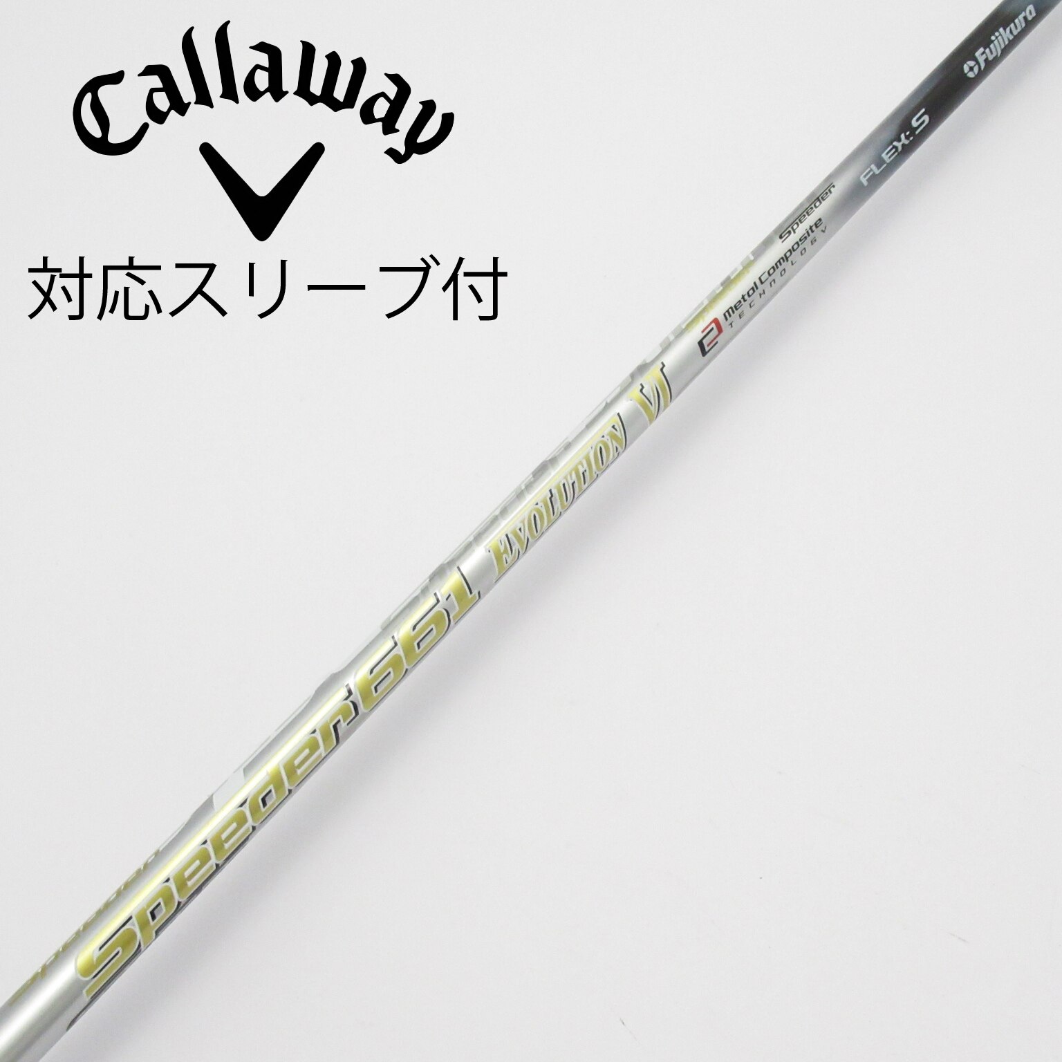 中古】Speeder EVOLUTION VI ドライバー用_スリーブ付 Speeder 661