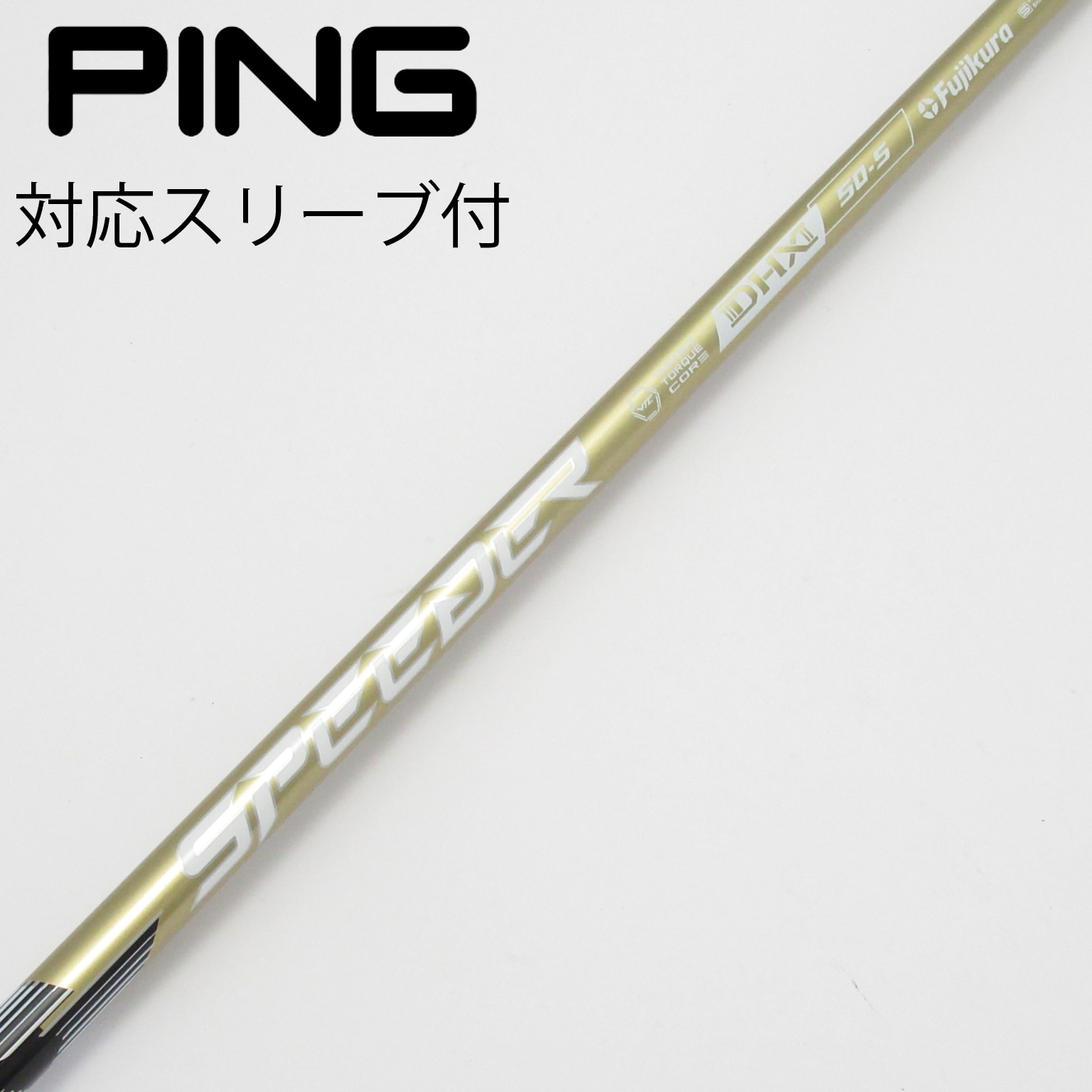 中古】SPEEDER NX GOLD ドライバー用_スリーブ付 SPEEDER NX GOLD 50