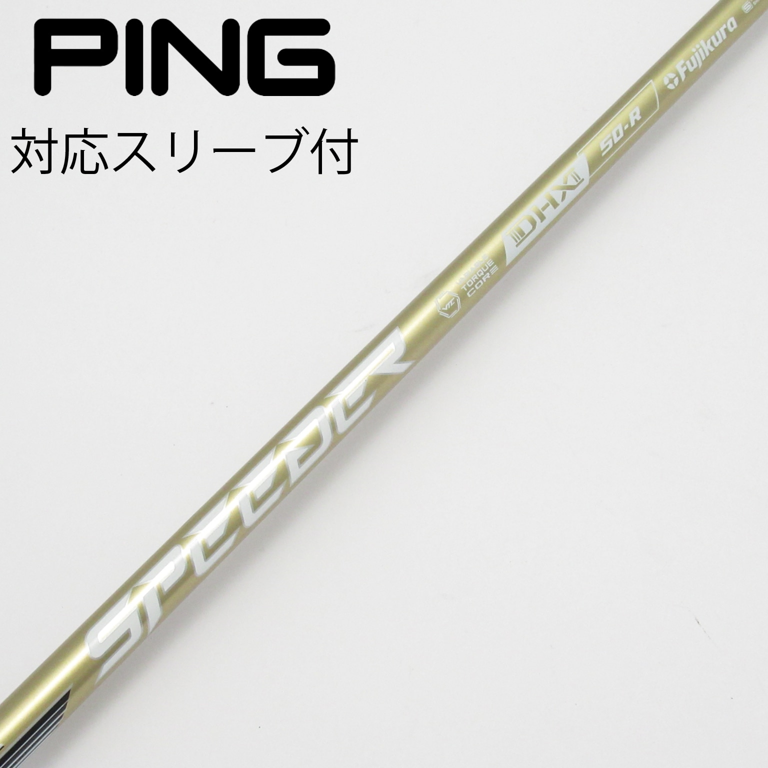 中古】SPEEDER NX GOLD ドライバー用_スリーブ付 SPEEDER NX GOLD 50