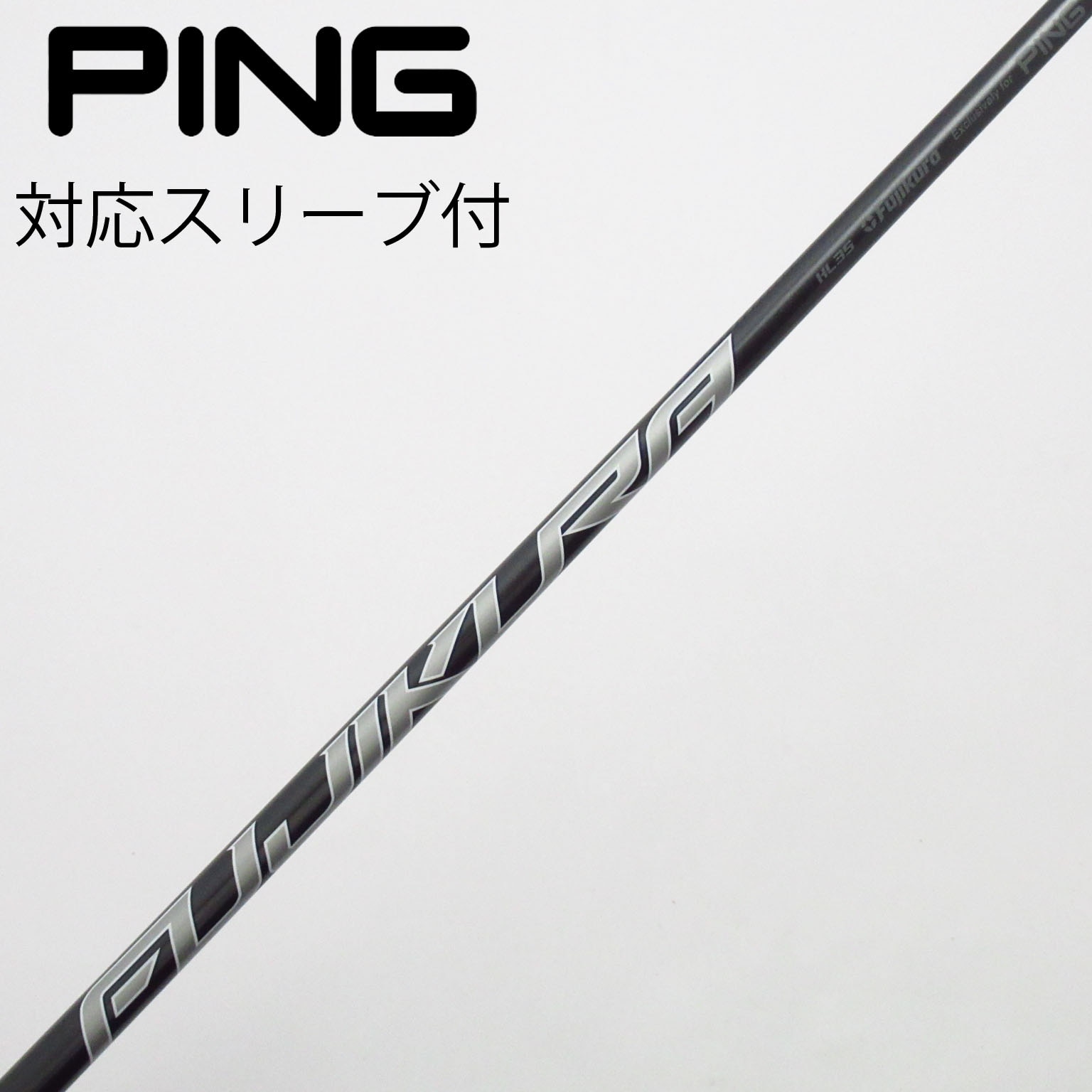 中古】ピン 純正シャフト ドライバー用_スリーブ付 SPEEDER NX GREY 35