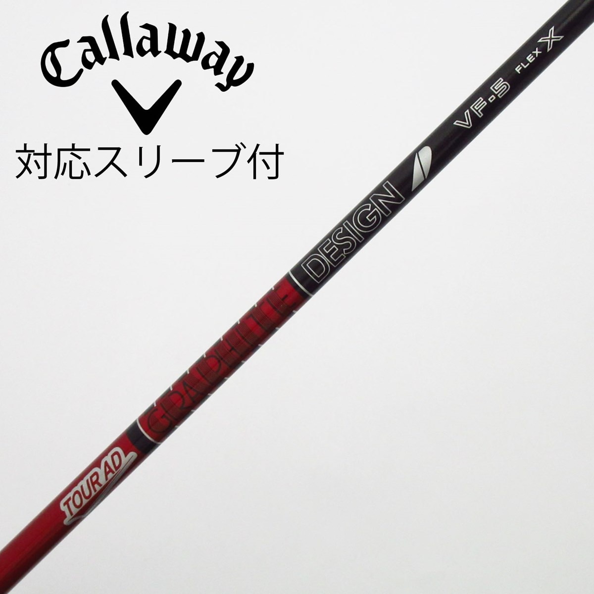 中古】Tour AD VF ドライバー用_スリーブ付 Tour AD VF-5 X C(シャフト