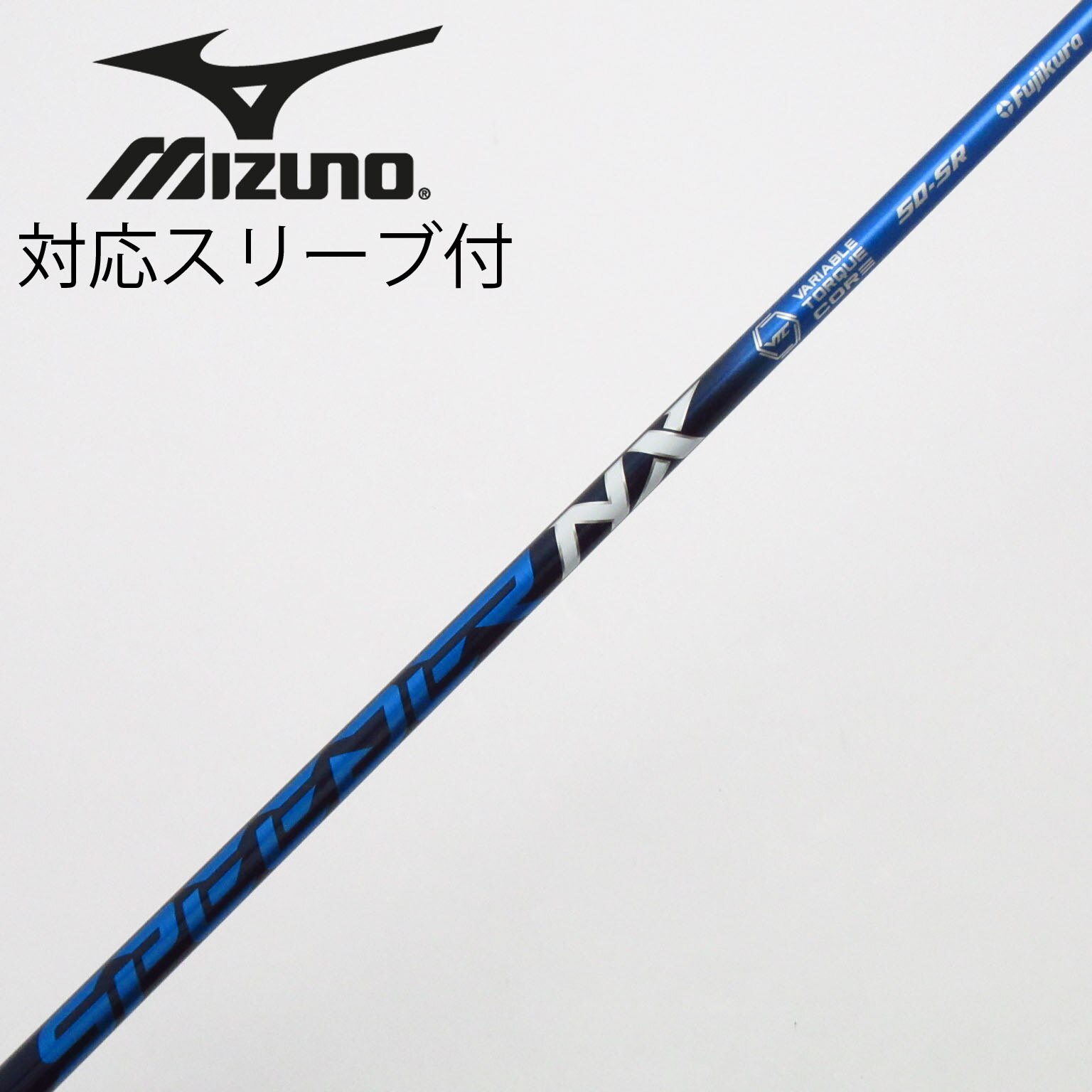 希少な50x Speeder NX ドライバー用 PINGスリーブ付き 希少な50x Speeder NX ドライバー用 PINGスリーブ付き｜Yahoo!フリマ