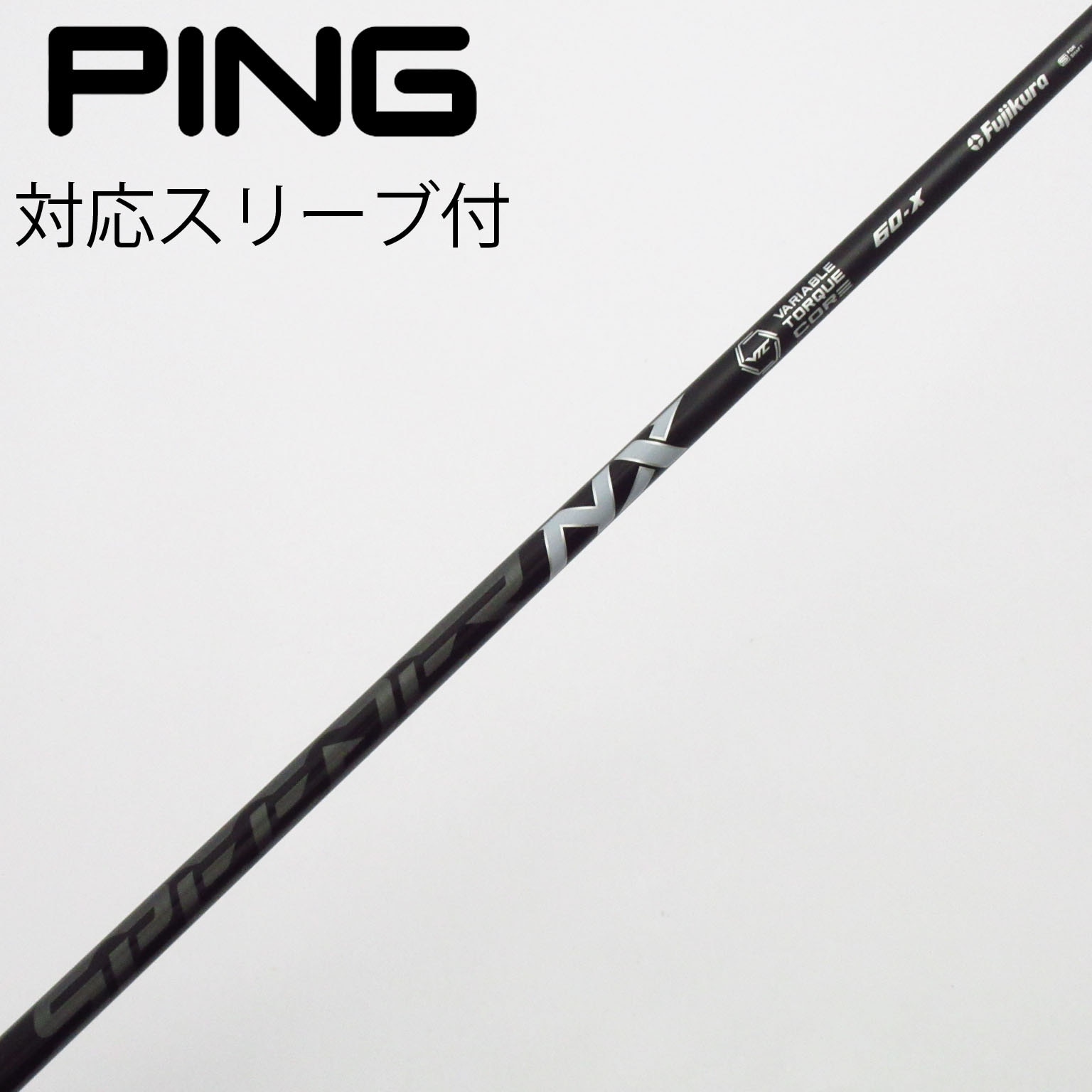 中古】Speeder NX BLACK ドライバー用_スリーブ付 Speeder NX BLACK 60