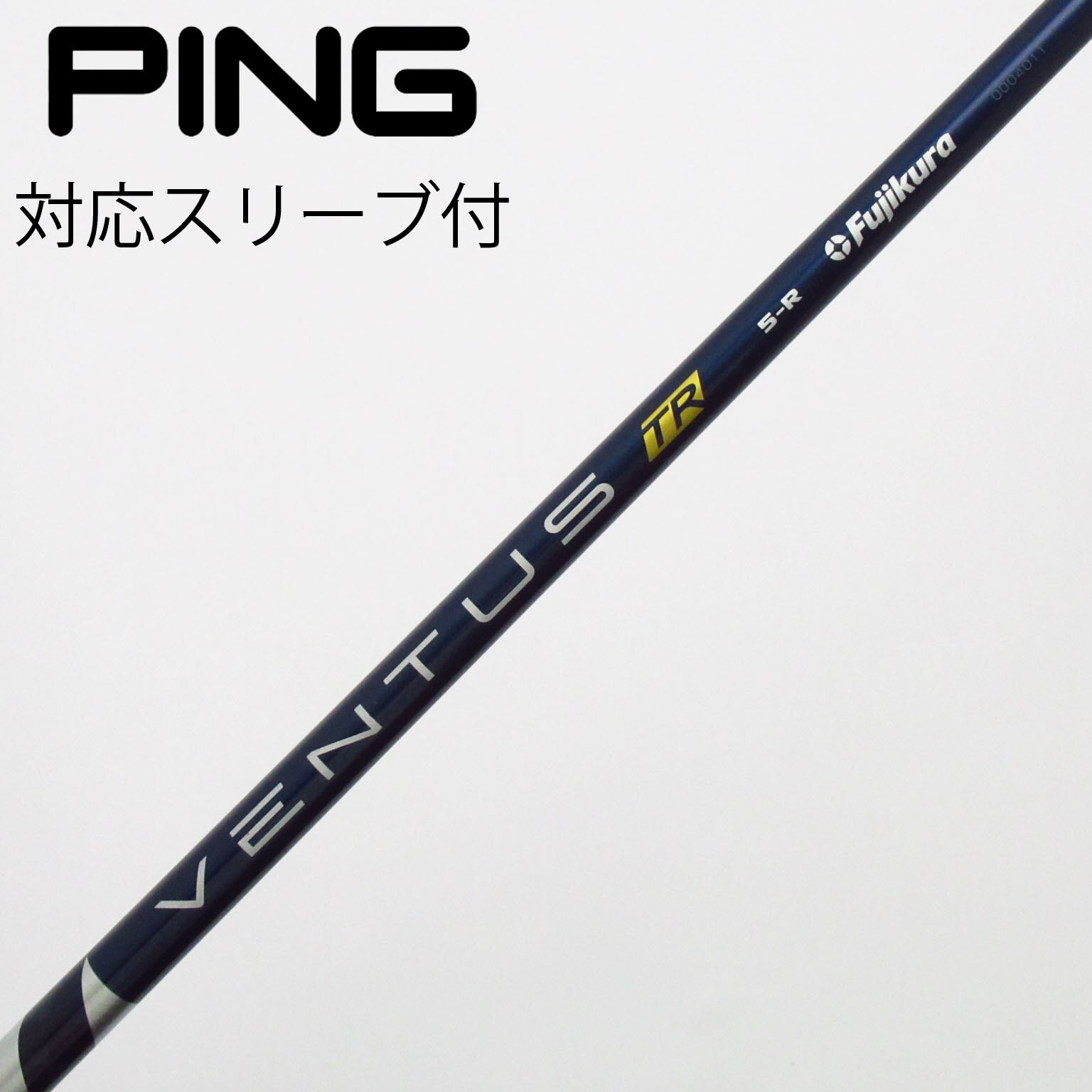 中古】シャフト・スリーブ 通販｜GDO中古ゴルフクラブ