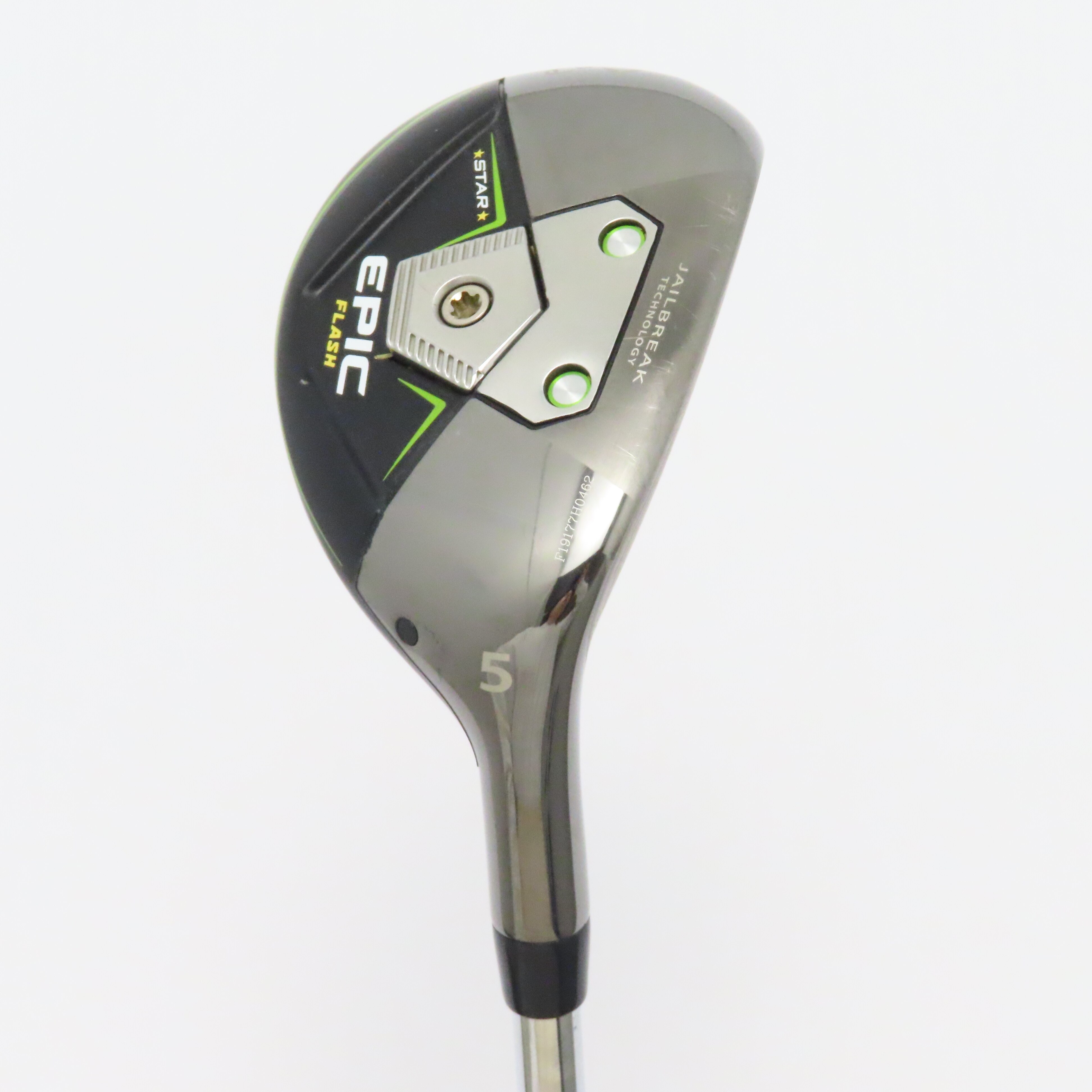 中古】EPIC FLASH STAR ハイブリッド ユーティリティ N.S.PRO ZELOS 7