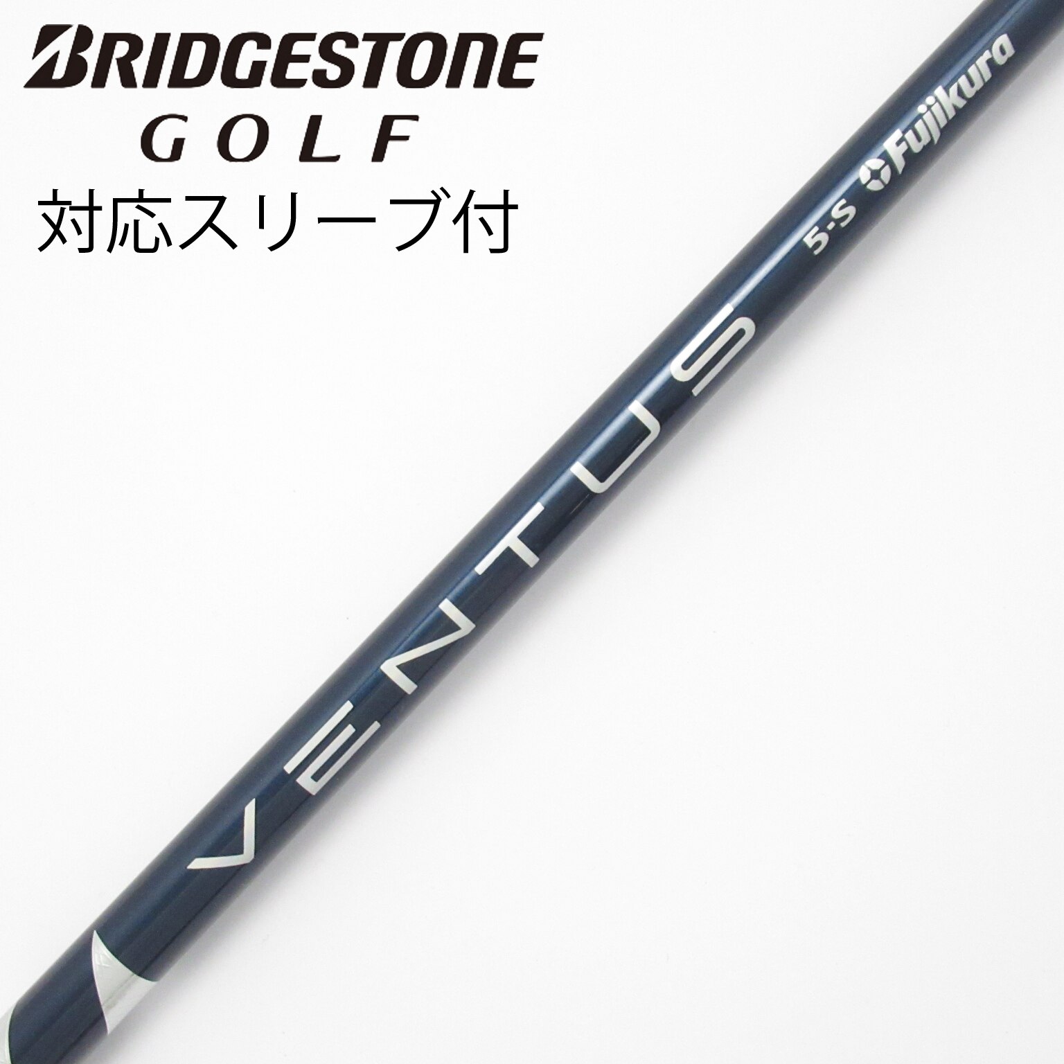 中古】VENTUS (フジクラ) 通販｜GDO中古ゴルフクラブ