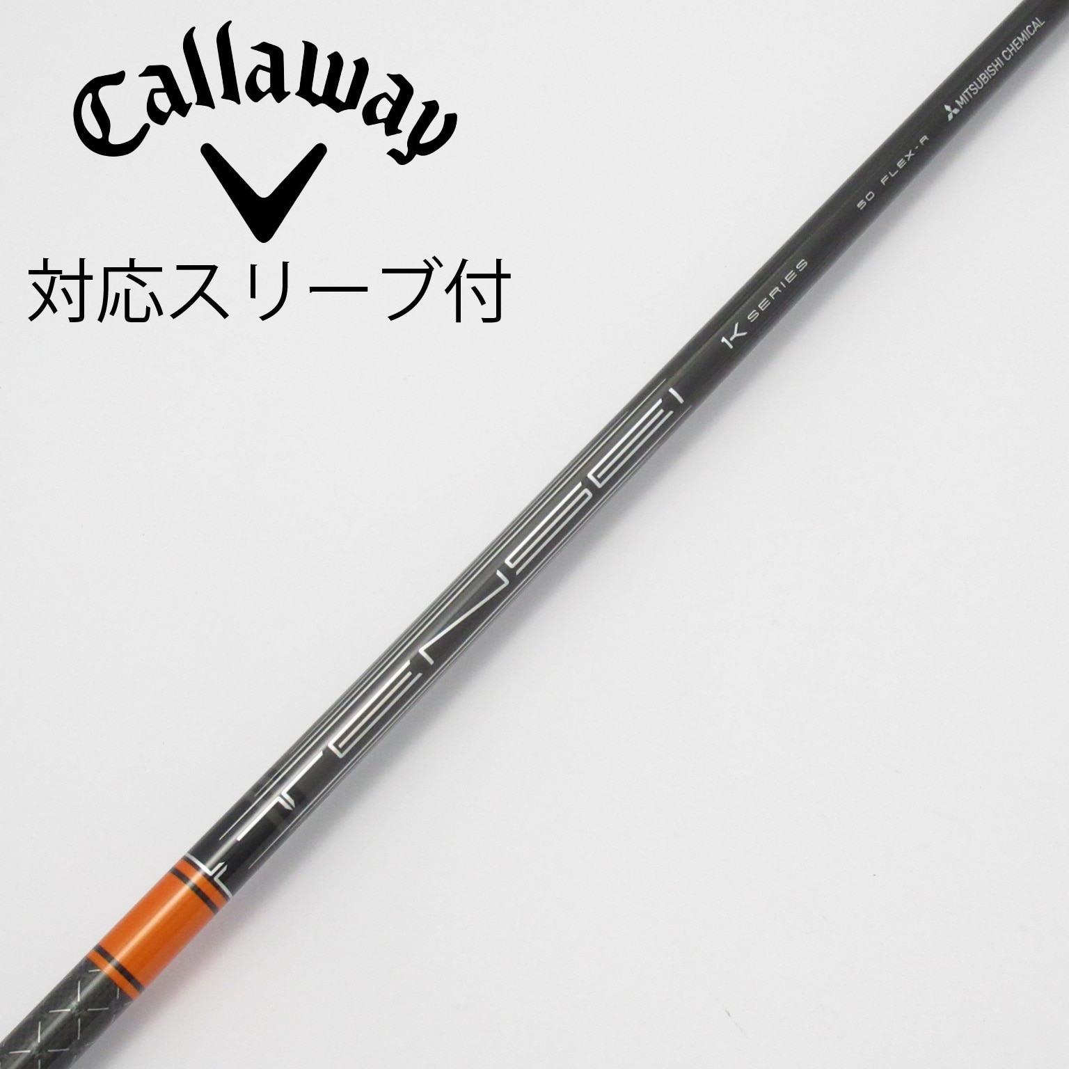 TENSEI CK PRO ORANGE 70TX ドライバー用　マルチスリーブ 中古】TENSEI CK PRO ORANGE ドライバー用_スリーブ付 TENSEI CK