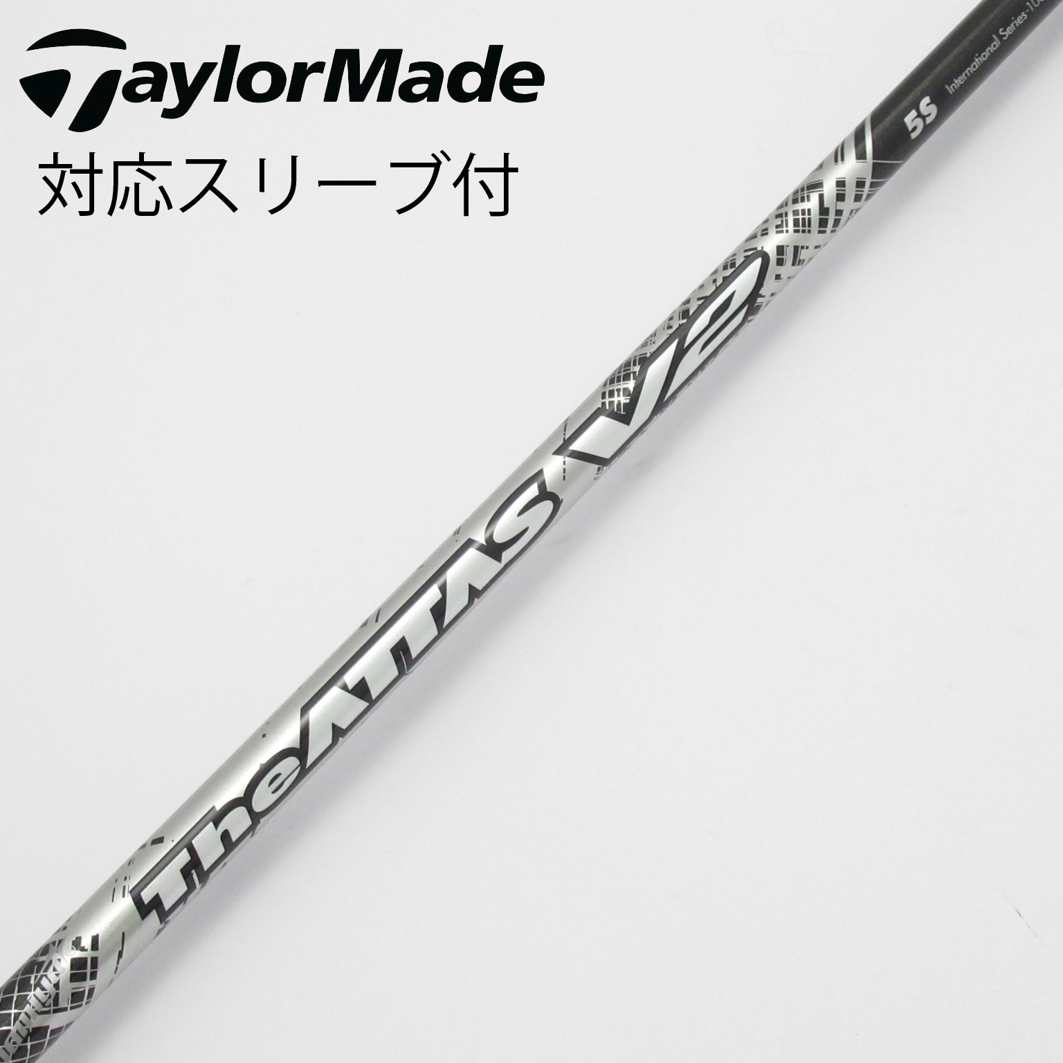 中古】ATTAS(アッタス) シャフト・スリーブ (USTマミヤ) 通販｜GDO中古