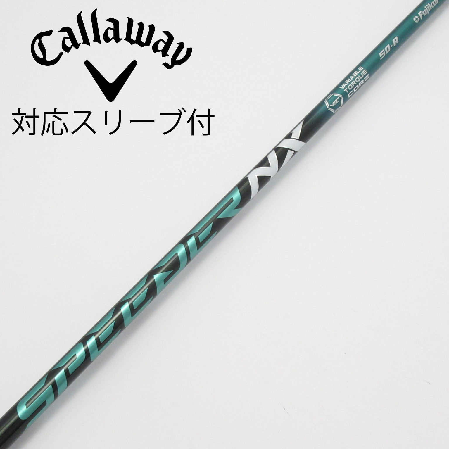 中古】Speeder NX GREEN ドライバー用_スリーブ付 Speeder NX GREEN 50