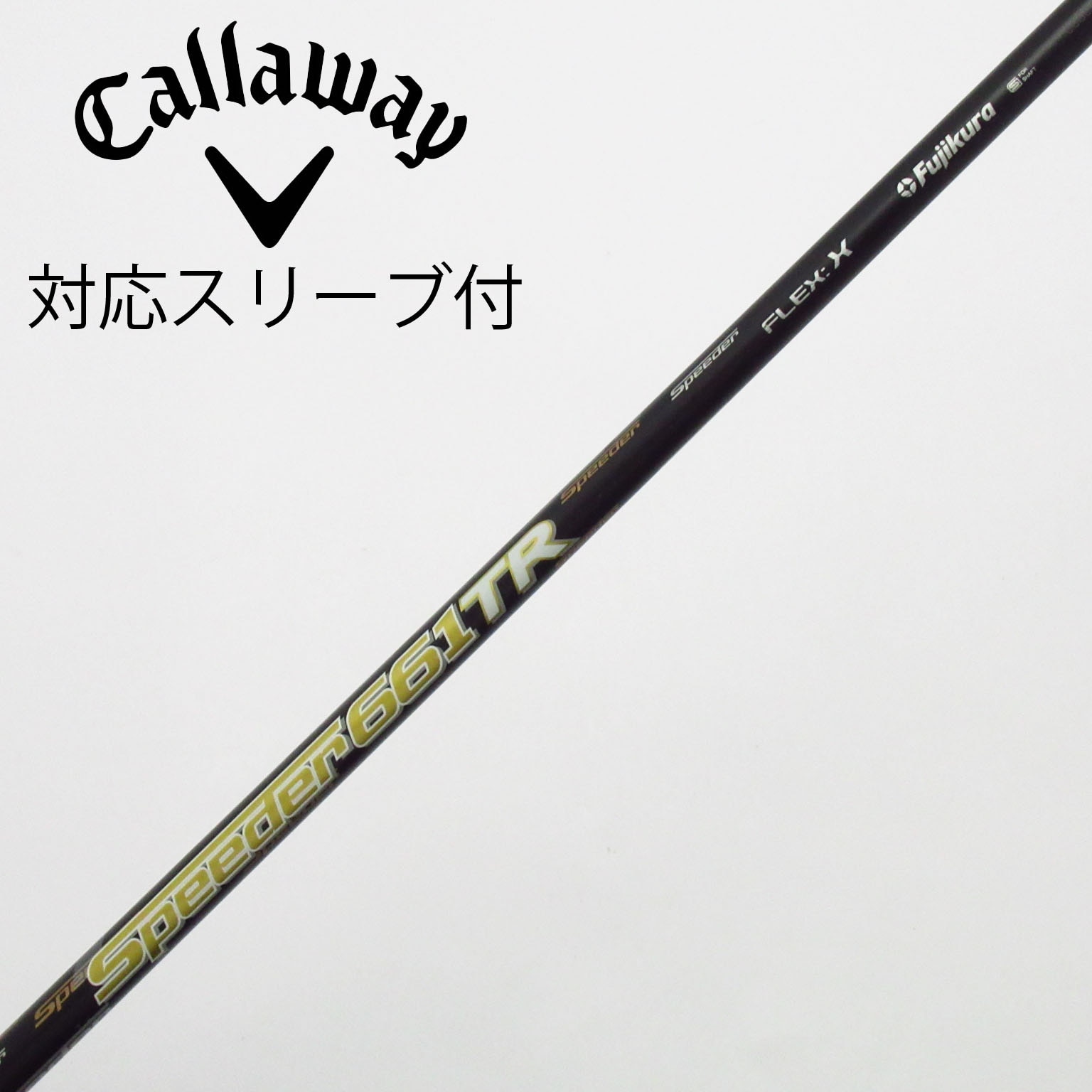 384 フジクラ　スピーダー661TR S テーラースリーブ付　ドライバー用 中古】Speeder TR(2018) ドライバー用_スリーブ付 Speeder 661TR(2018